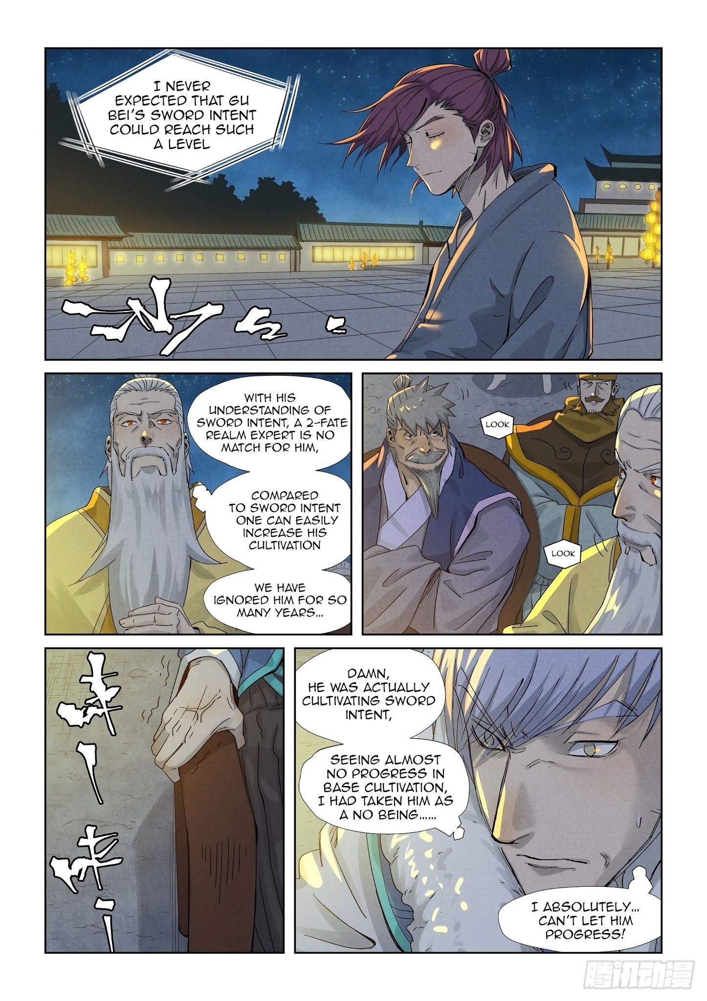 Tales of Demons and Gods - chapter-350-1 - Page 2