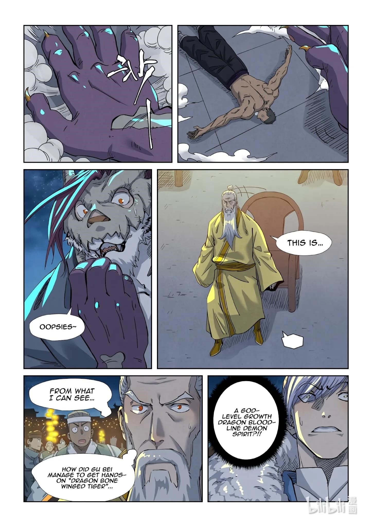 Tales of Demons and Gods - chapter-350-5 - Page 2