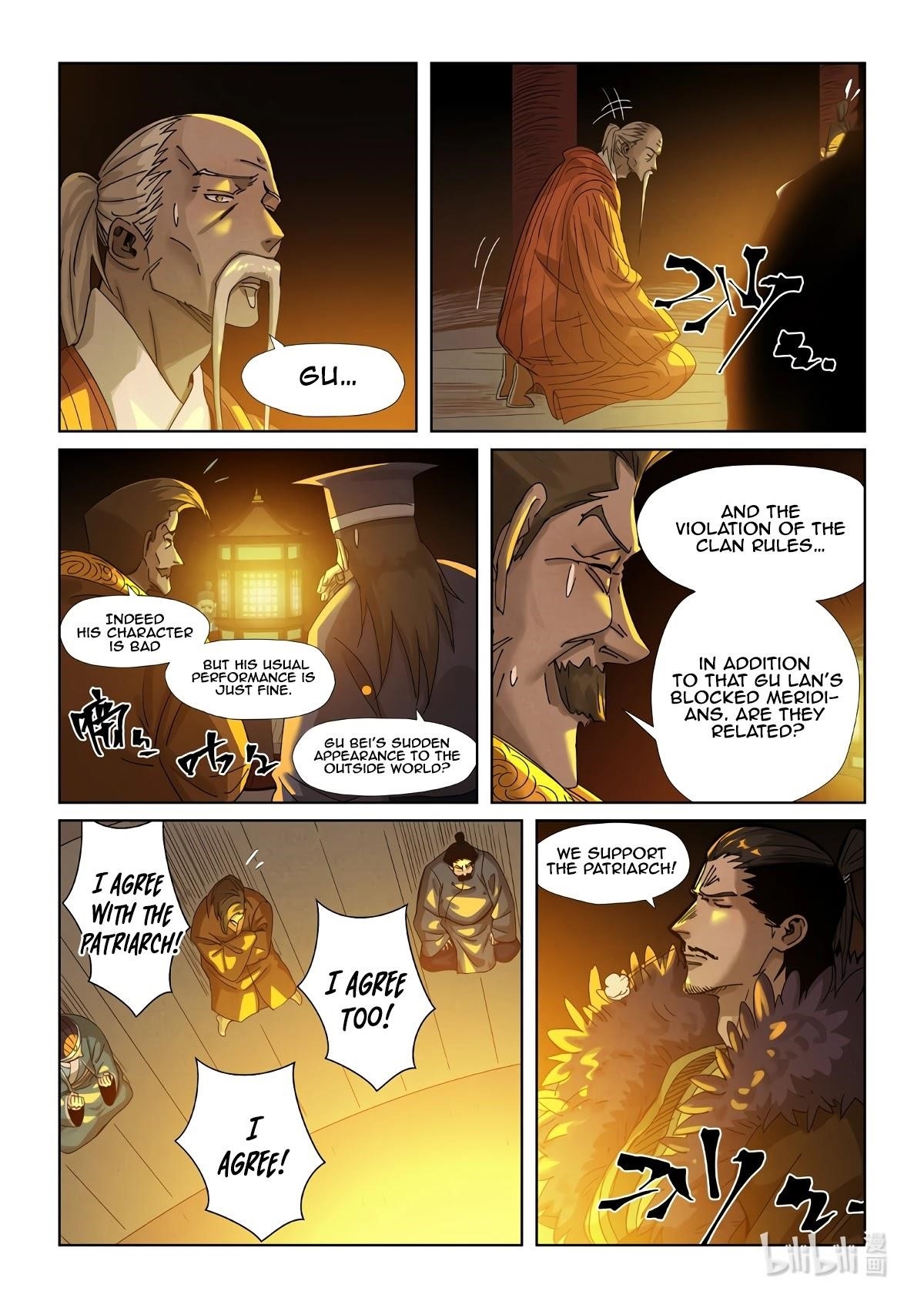 Tales of Demons and Gods - chapter-351-1 - Page 3