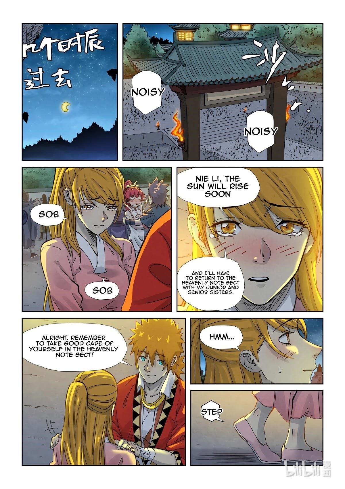 Tales of Demons and Gods - chapter-351-1 - Page 8