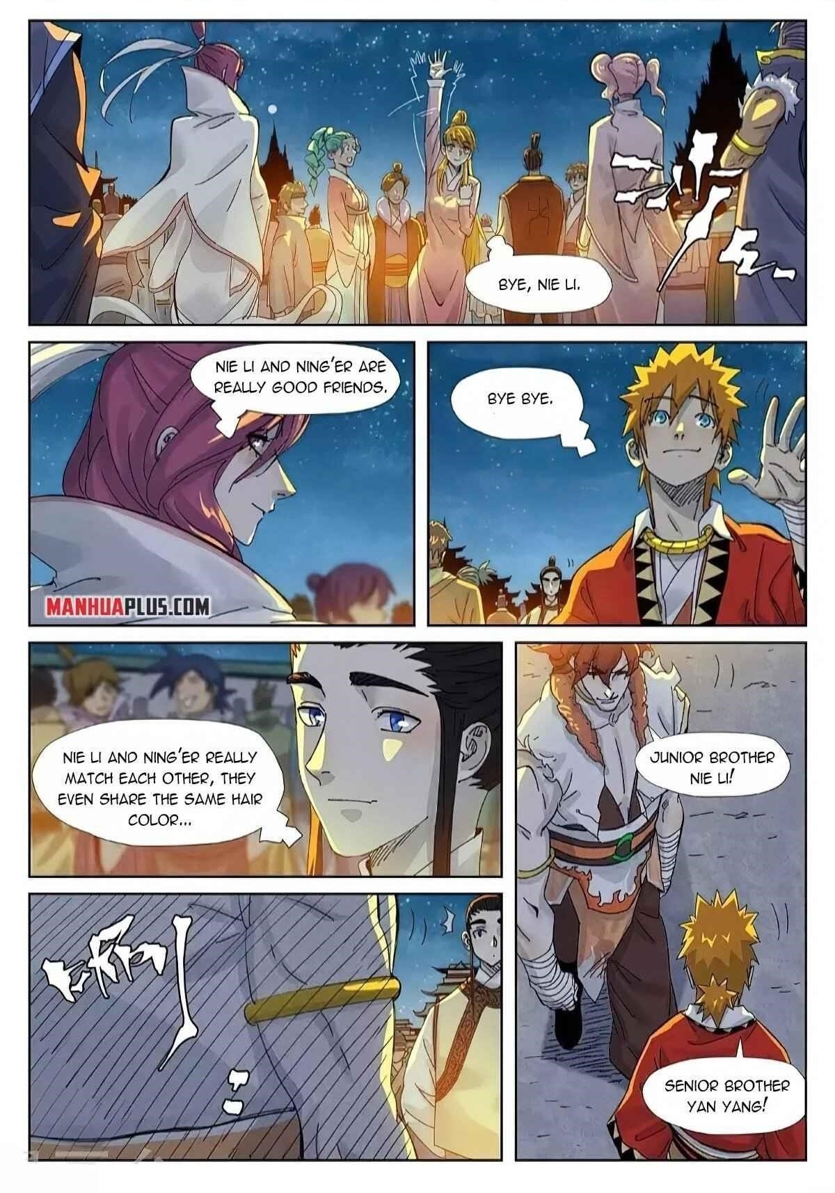 Tales of Demons and Gods - chapter-351-5 - Page 1