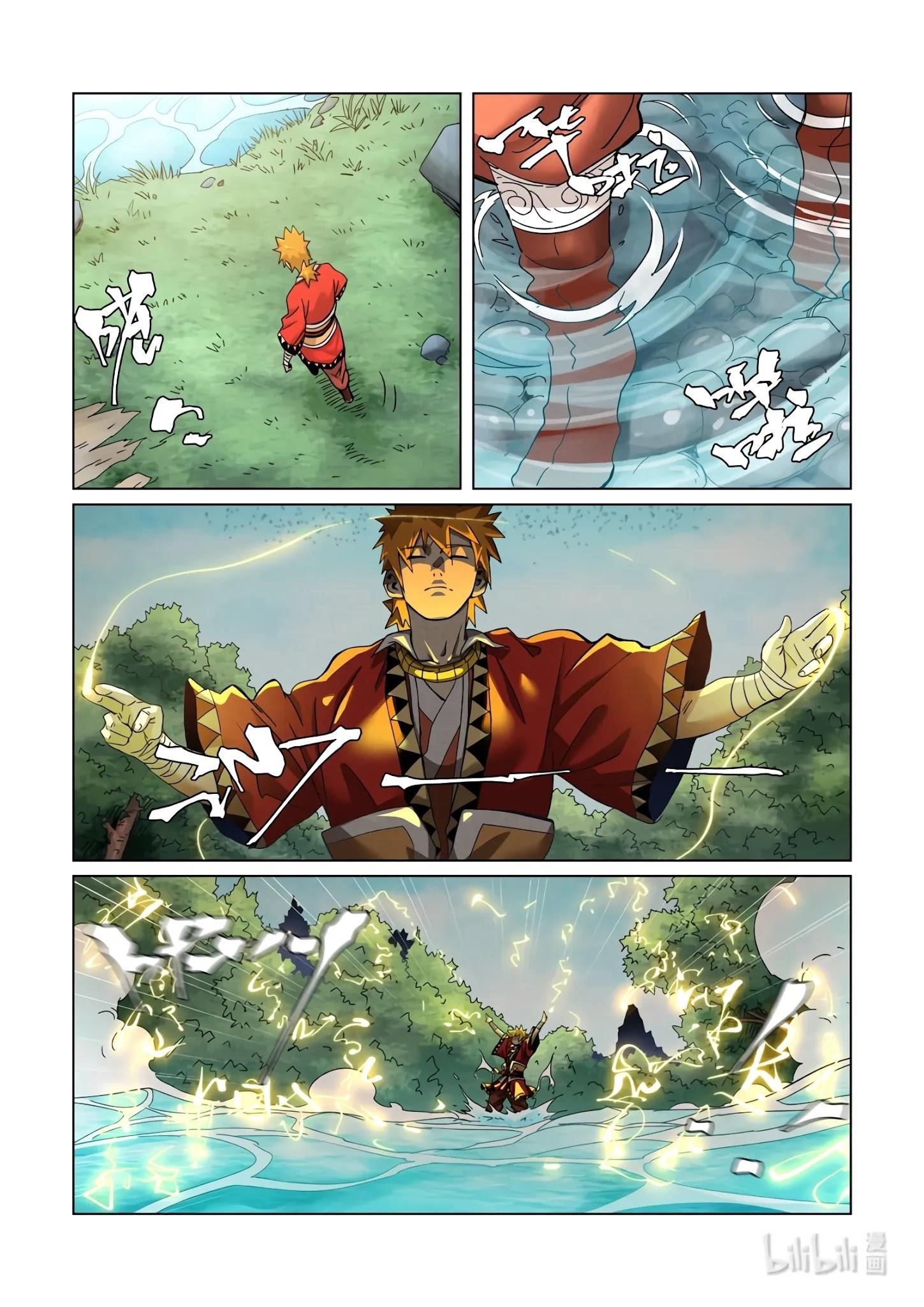 Tales of Demons and Gods - chapter-352-5 - Page 5
