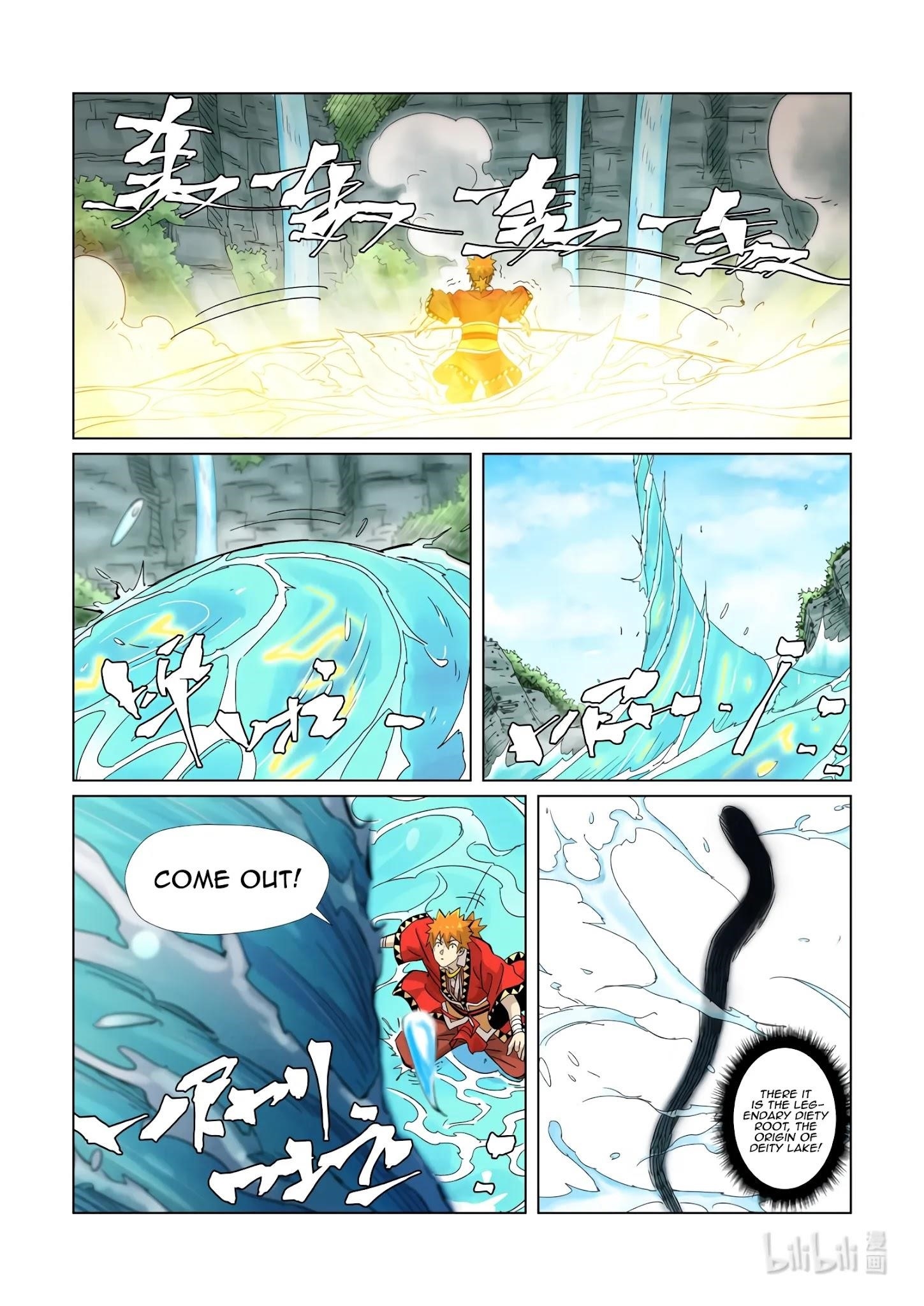 Tales of Demons and Gods - chapter-352-5 - Page 7