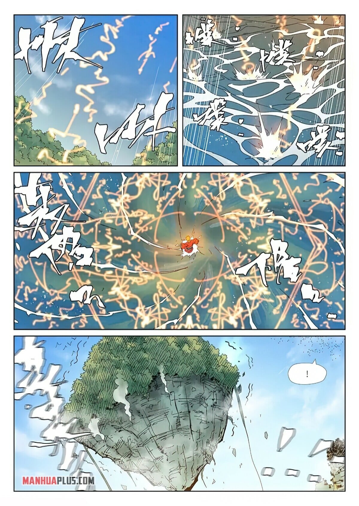 Tales of Demons and Gods - chapter-352-6 - Page 6