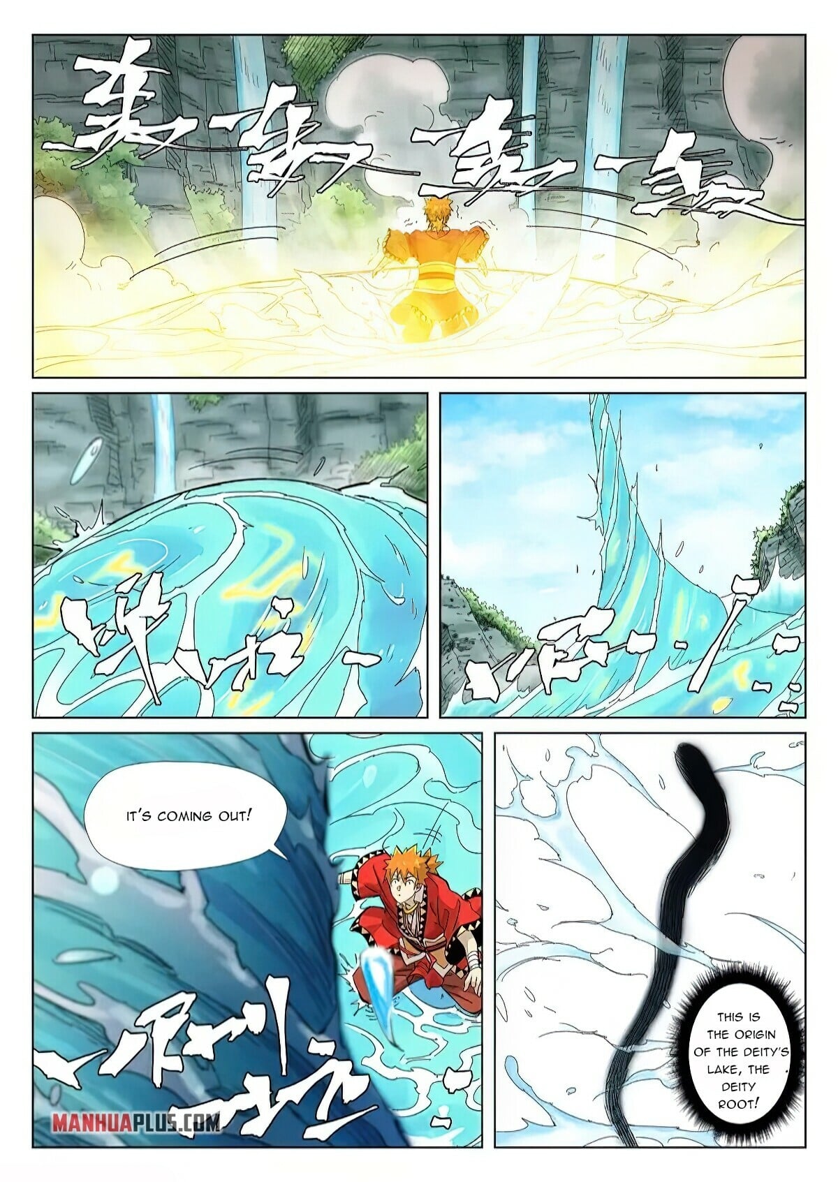 Tales of Demons and Gods - chapter-352-6 - Page 7