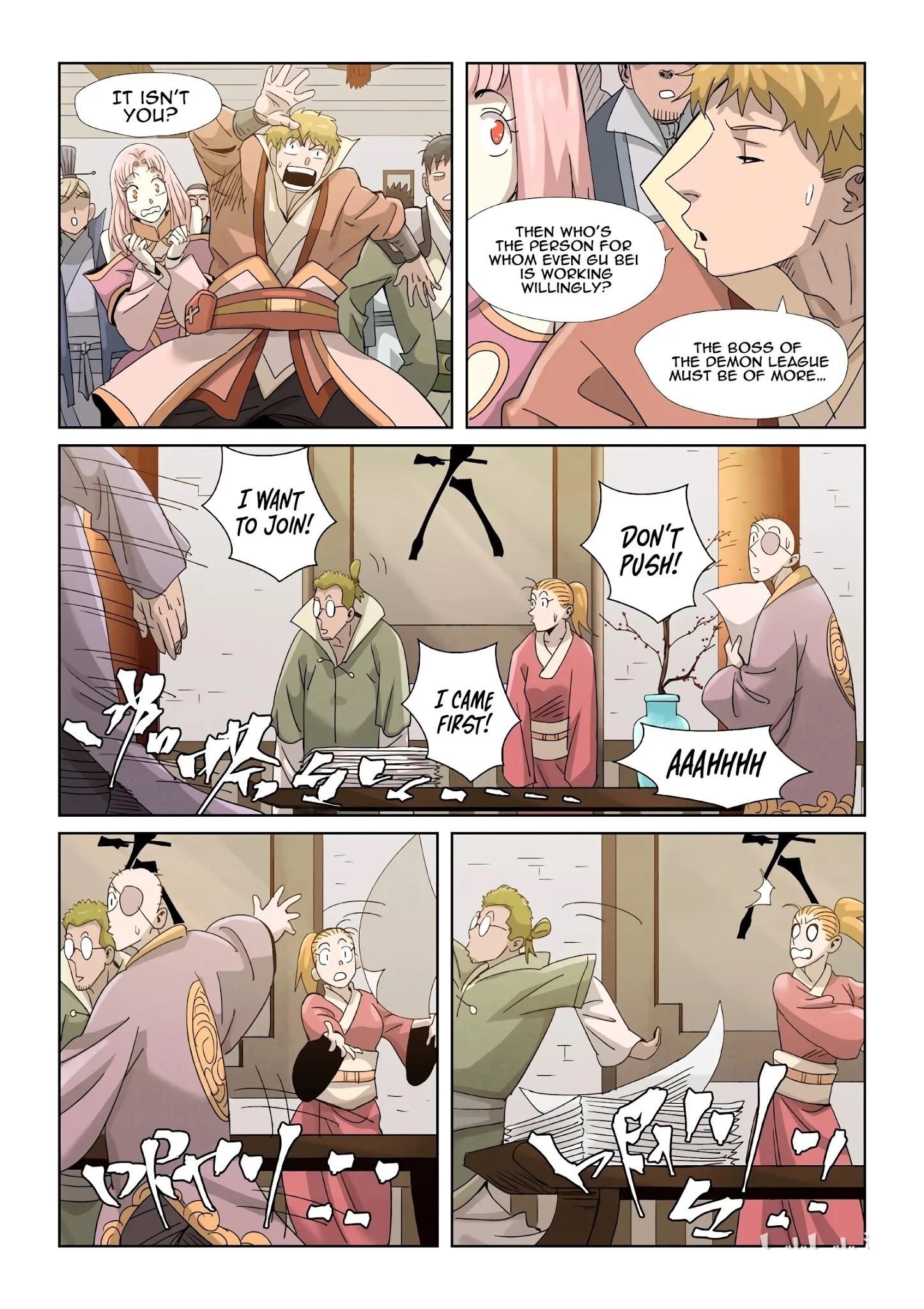 Tales of Demons and Gods - chapter-353-1 - Page 10