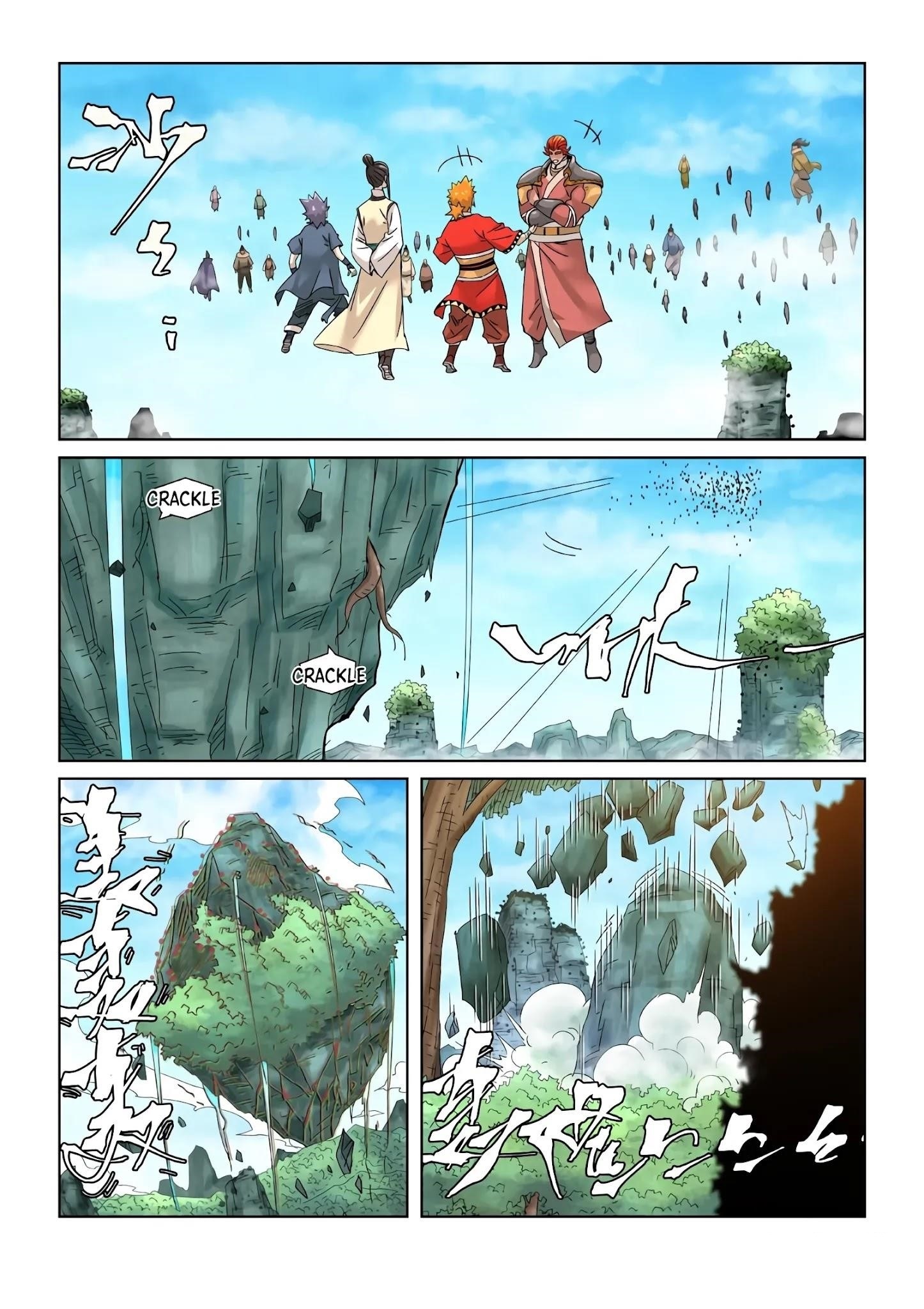 Tales of Demons and Gods - chapter-353-1 - Page 2