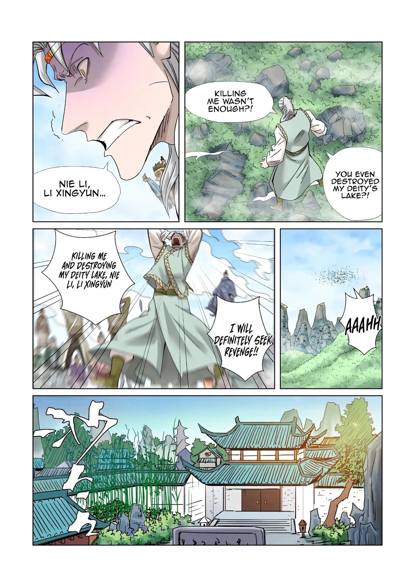 Tales of Demons and Gods - chapter-353-1 - Page 4