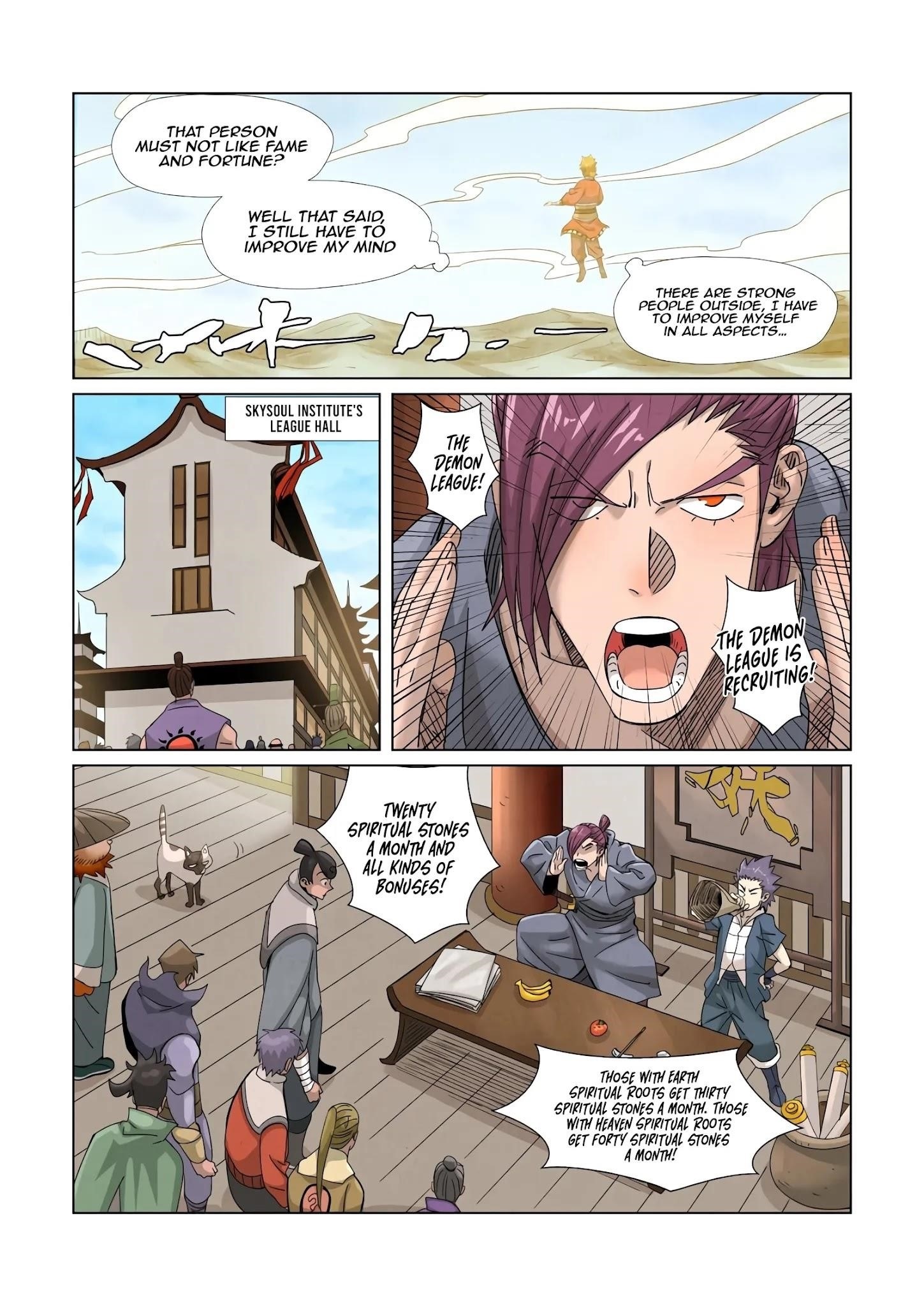 Tales of Demons and Gods - chapter-353-1 - Page 6