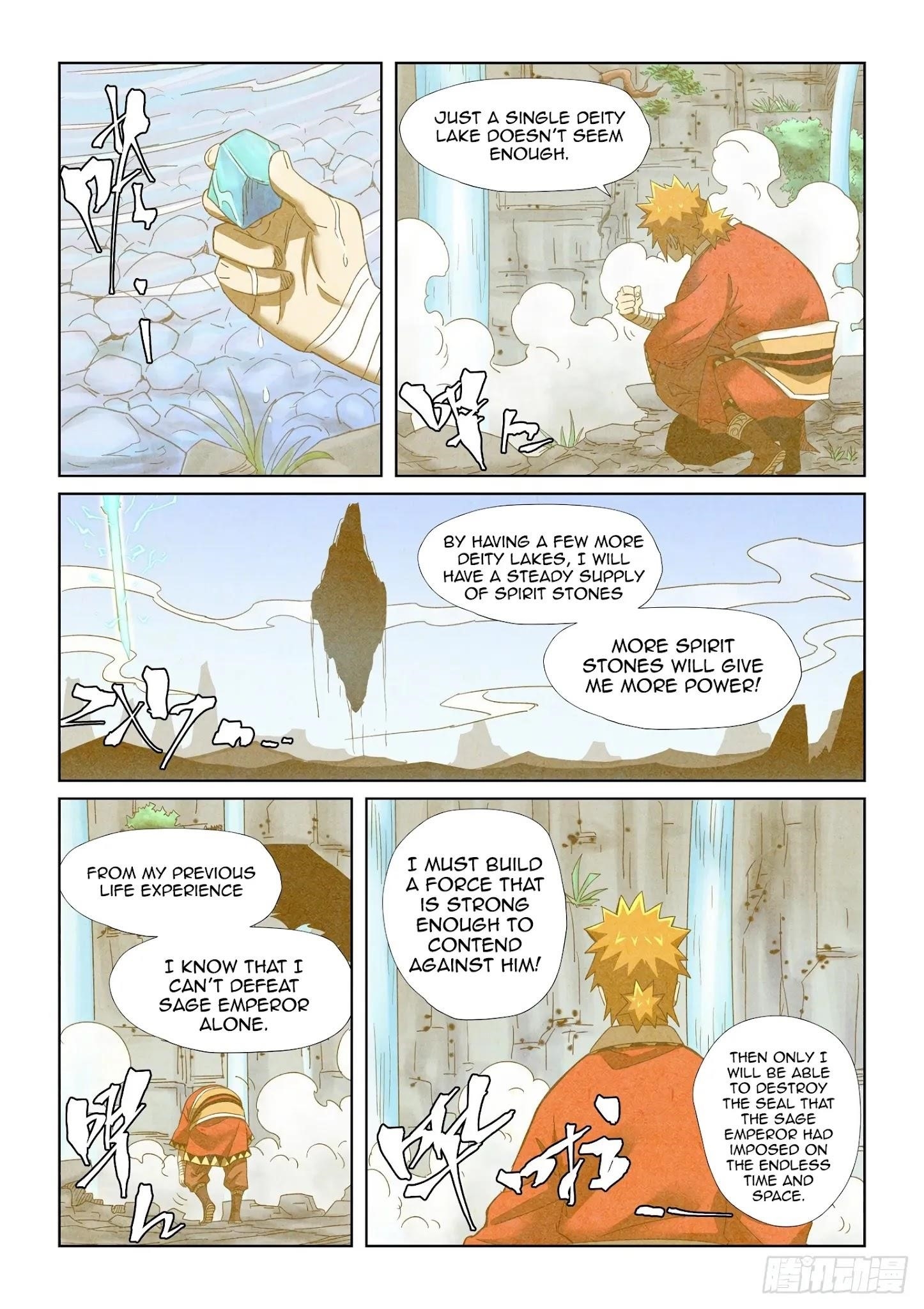 Tales of Demons and Gods - chapter-353-5 - Page 3