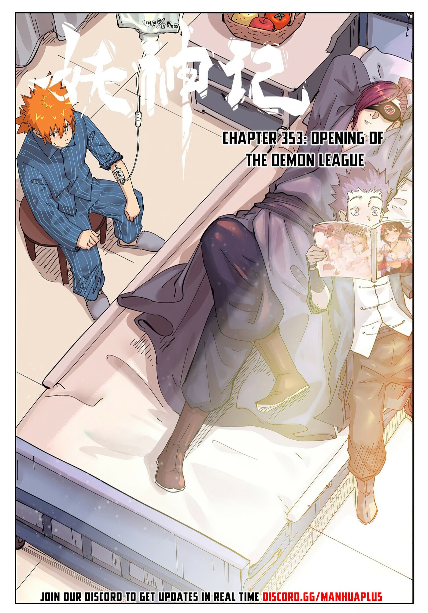 Tales of Demons and Gods - chapter-353 - Page 1