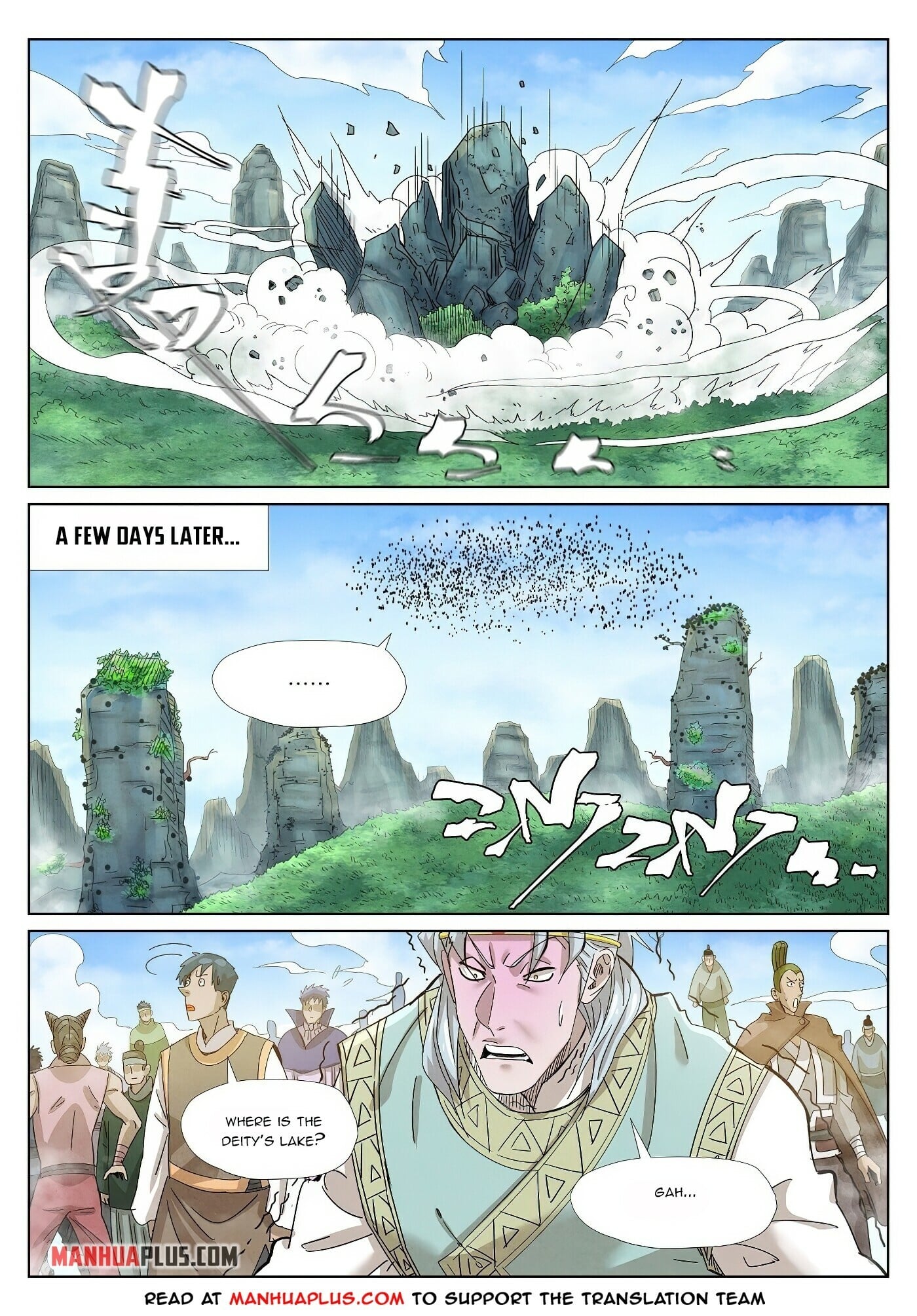 Tales of Demons and Gods - chapter-353 - Page 3