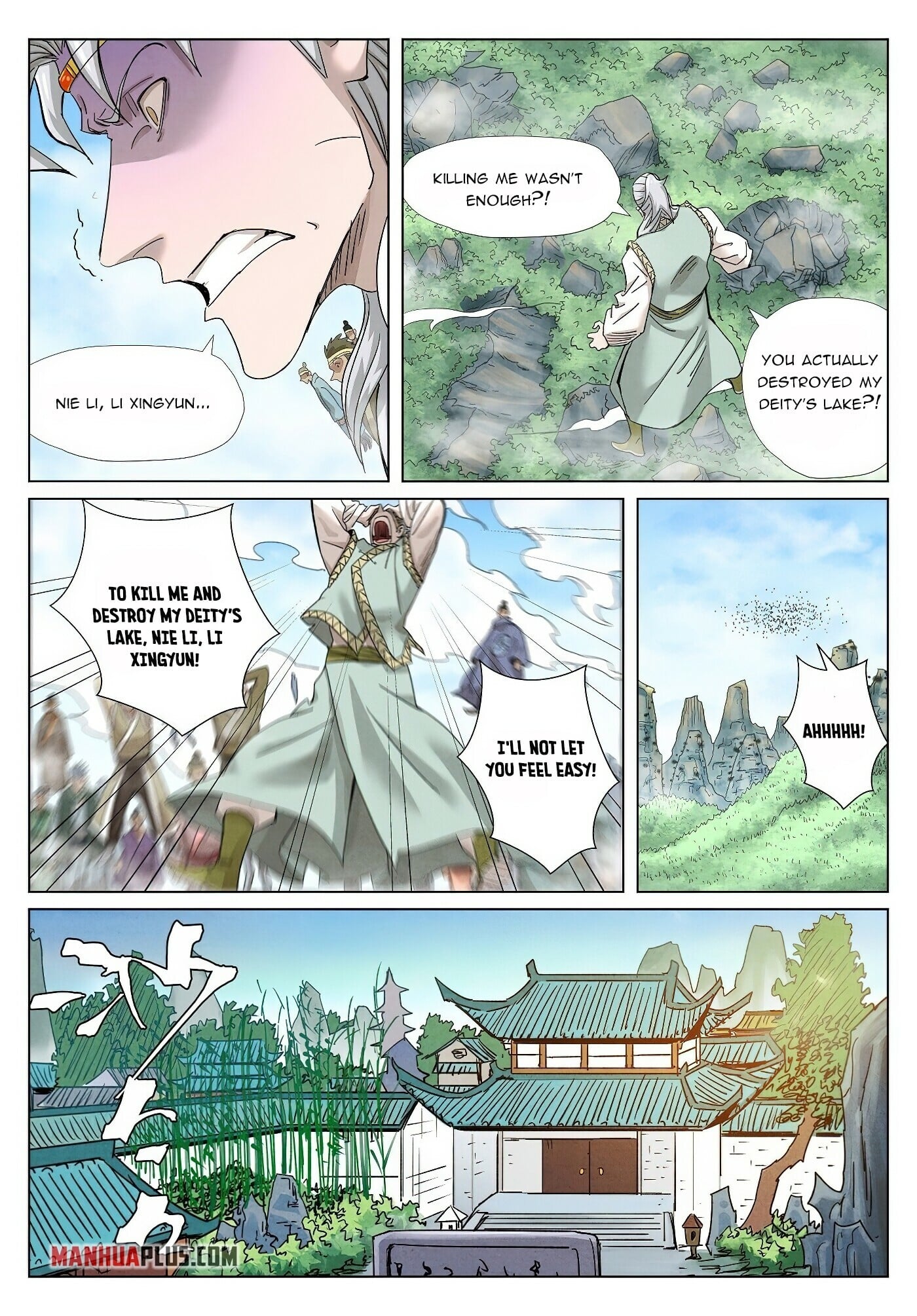Tales of Demons and Gods - chapter-353 - Page 4