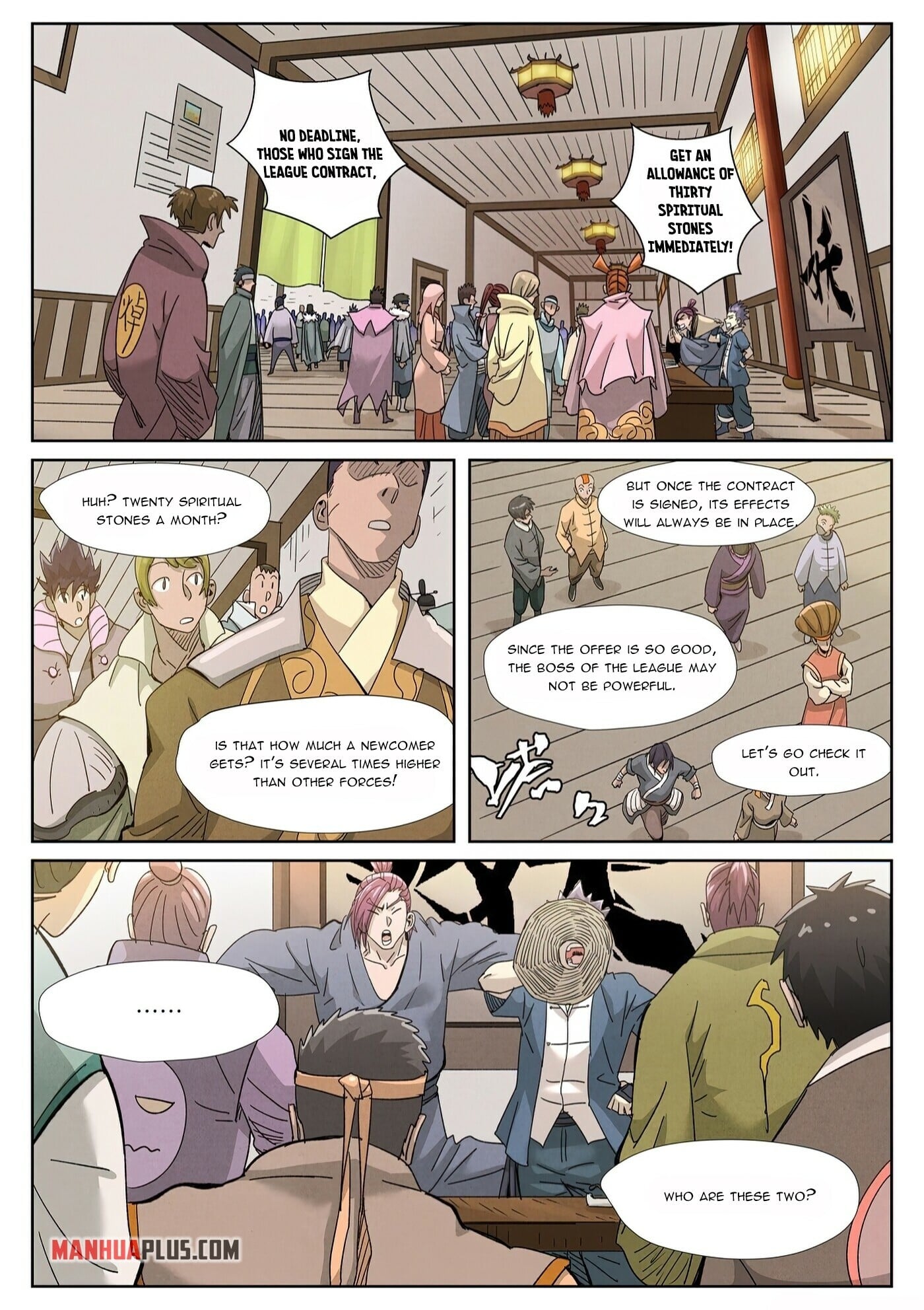 Tales of Demons and Gods - chapter-353 - Page 7