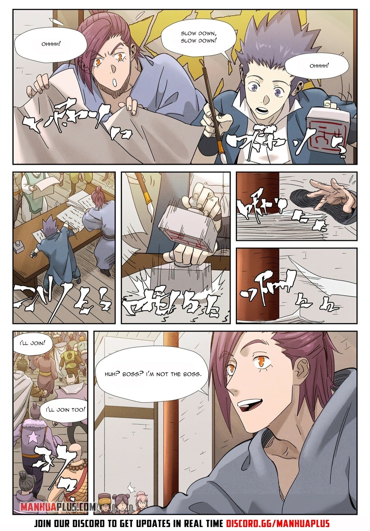 Tales of Demons and Gods - chapter-353 - Page 9