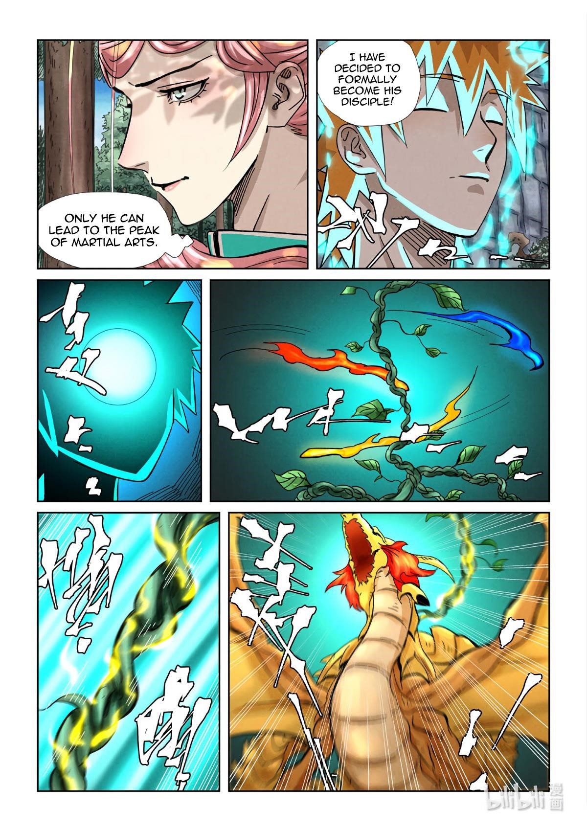 Tales of Demons and Gods - chapter-354-5 - Page 11