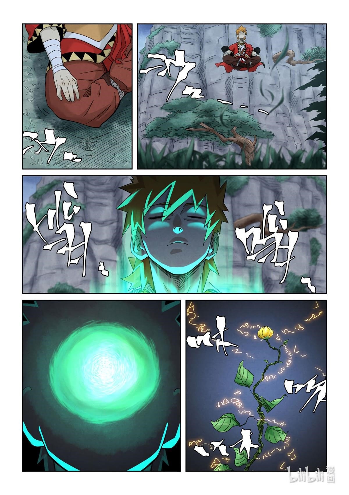 Tales of Demons and Gods - chapter-354-5 - Page 3