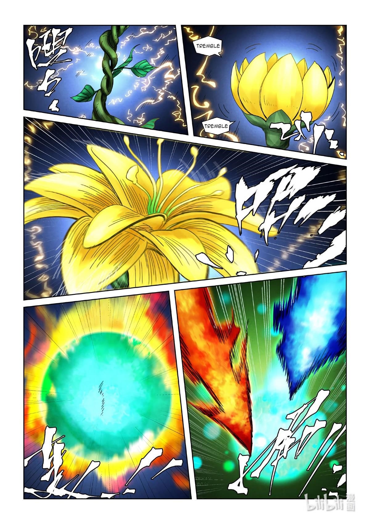 Tales of Demons and Gods - chapter-354-5 - Page 4