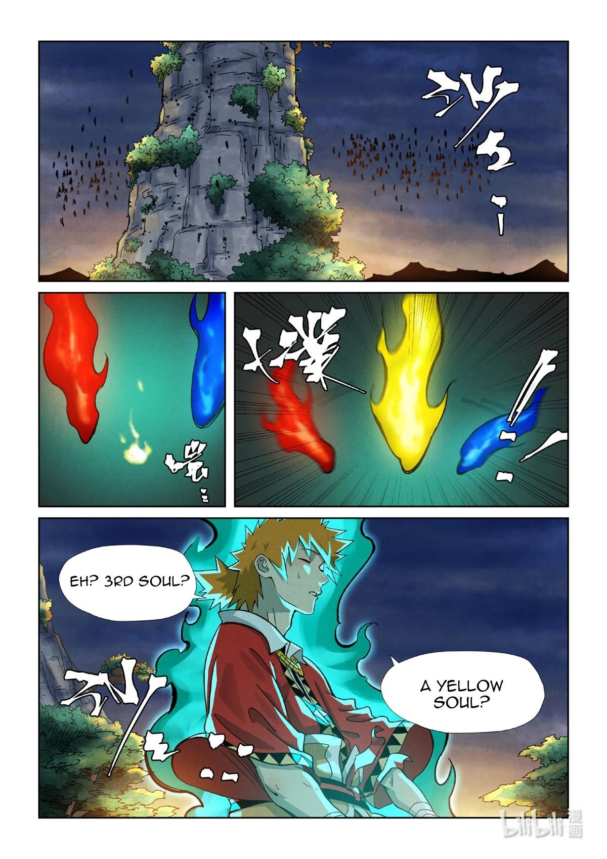 Tales of Demons and Gods - chapter-354-5 - Page 6