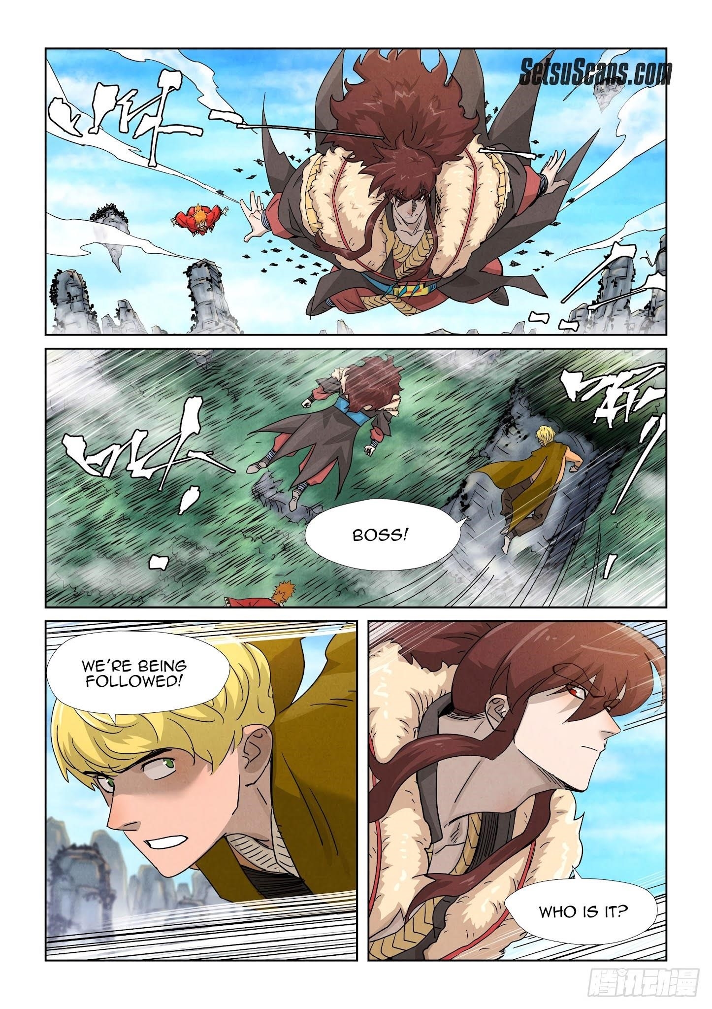 Tales of Demons and Gods - chapter-356-5 - Page 3