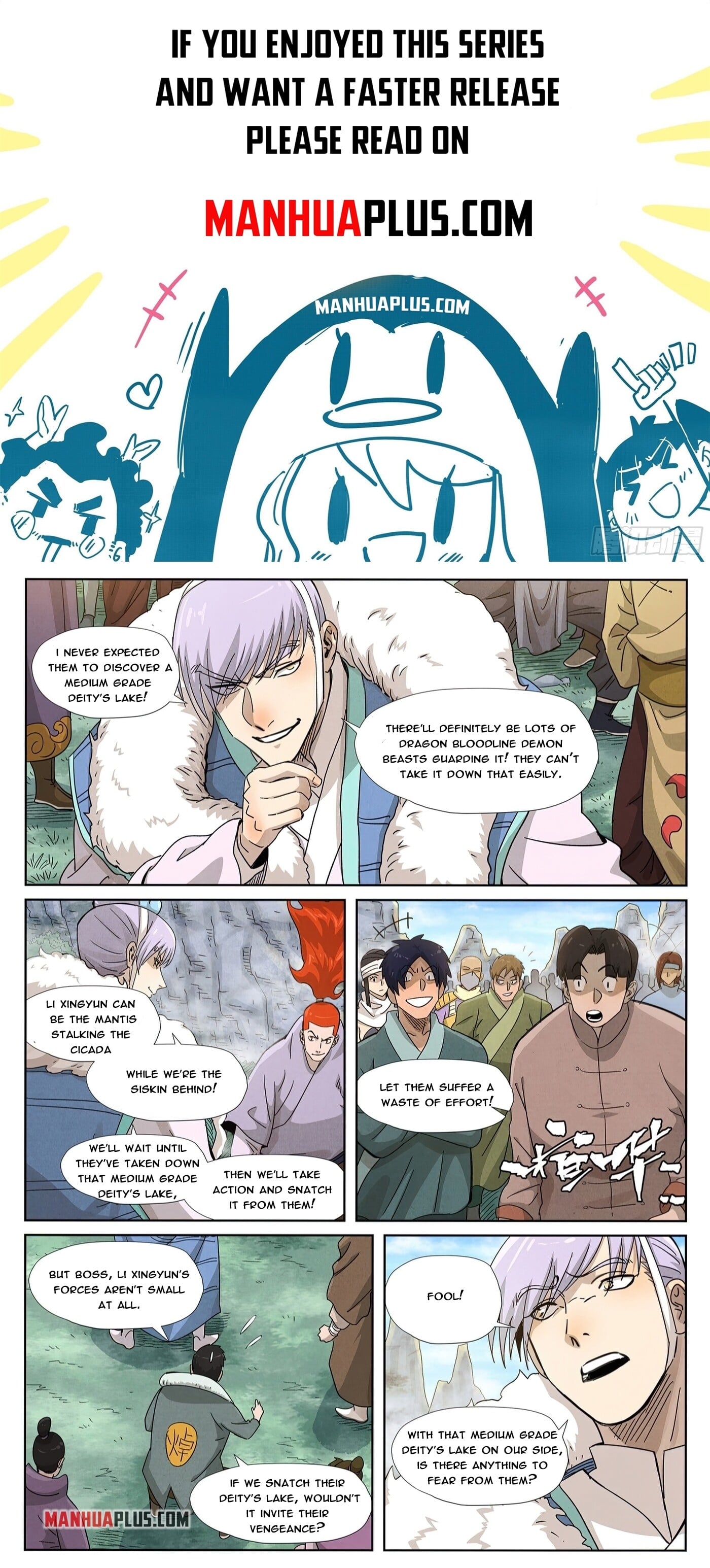 Tales of Demons and Gods - chapter-356-6 - Page 1