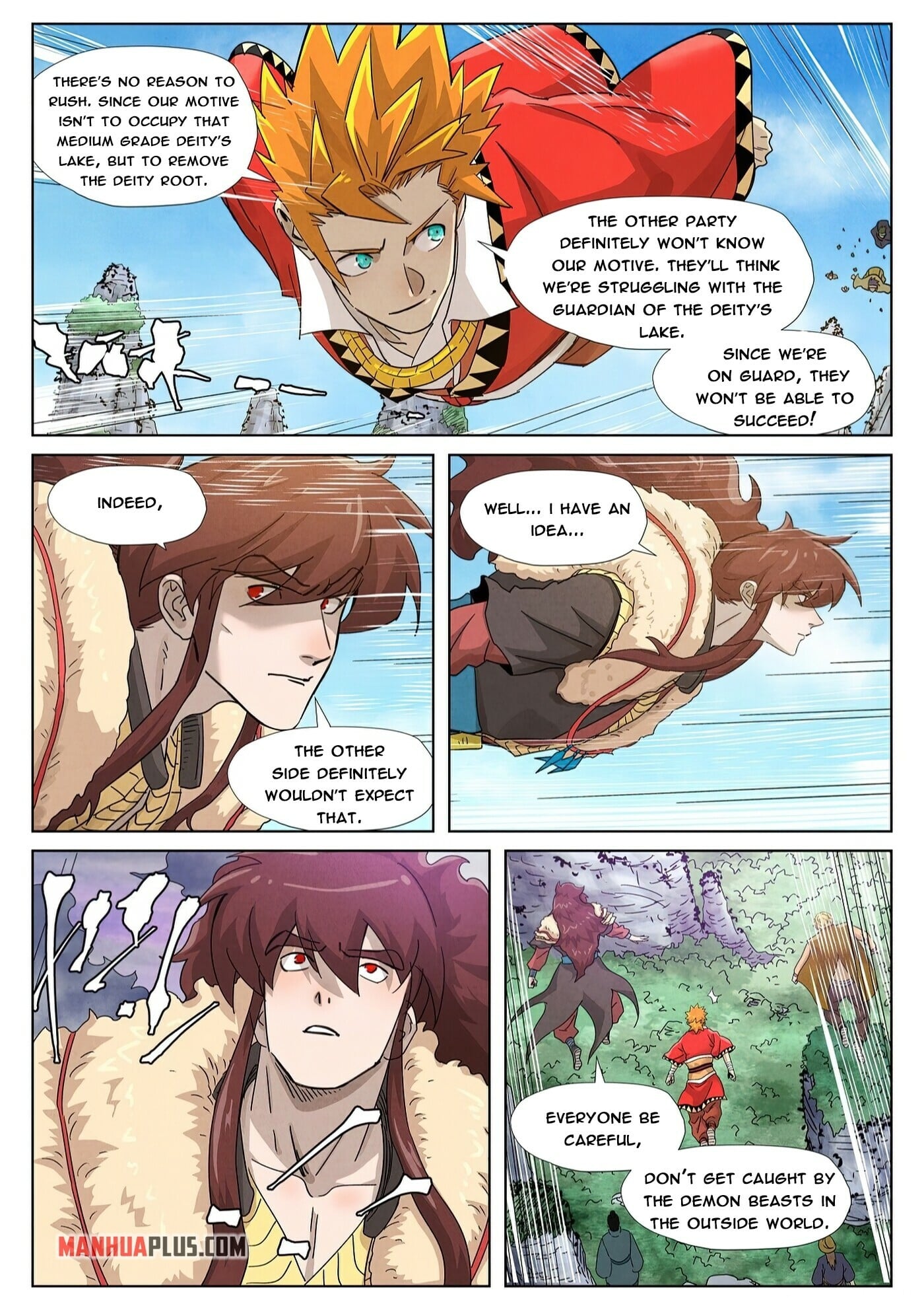 Tales of Demons and Gods - chapter-356-6 - Page 5