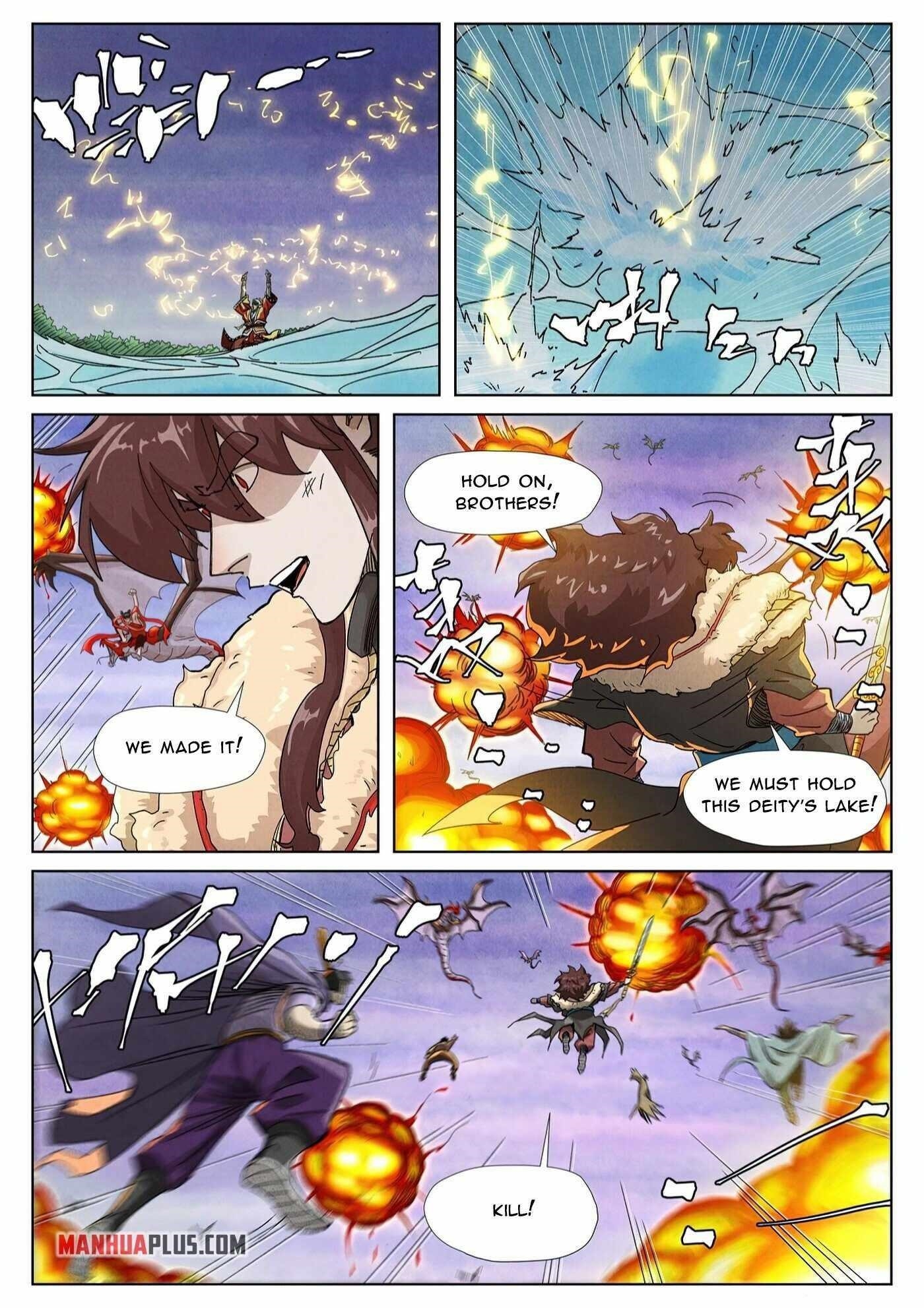 Tales of Demons and Gods - chapter-357-5 - Page 8