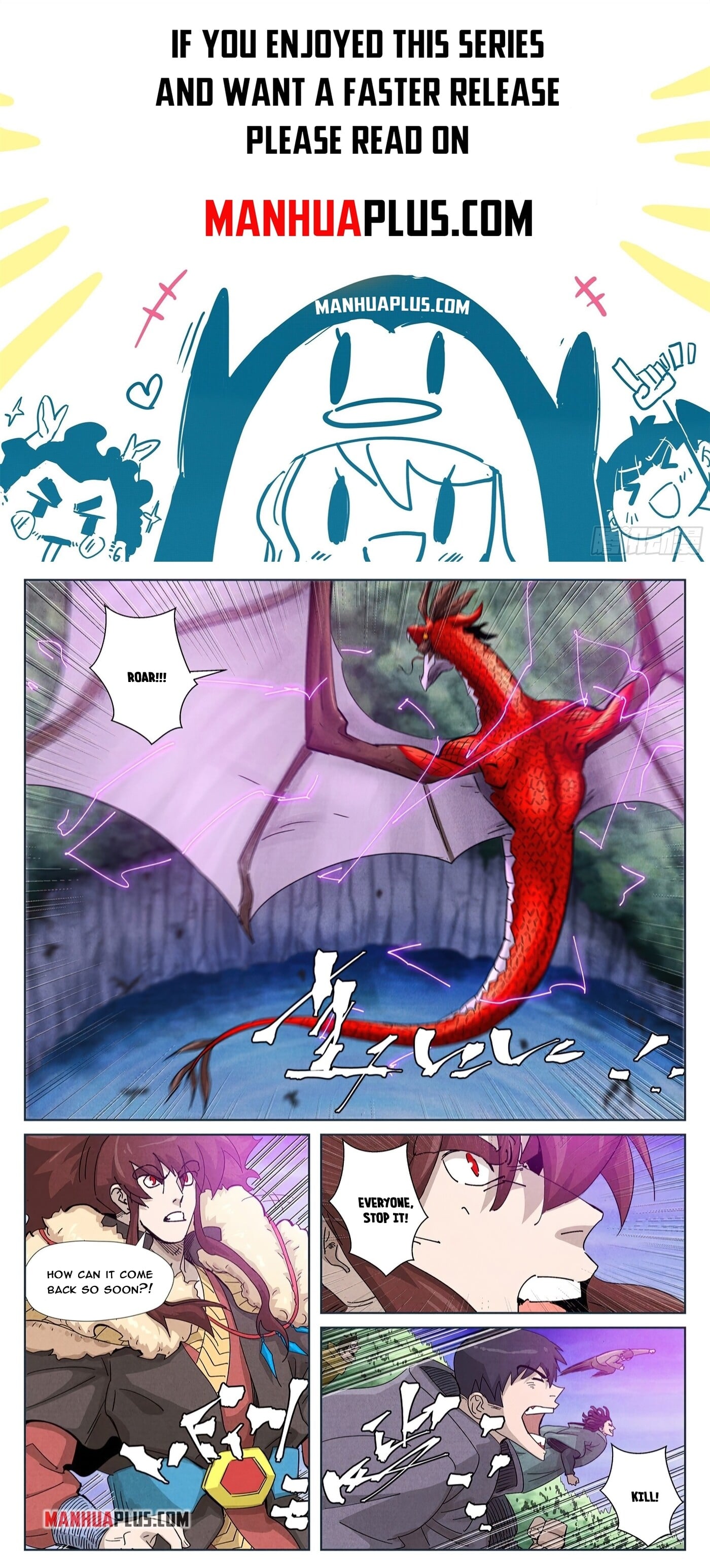 Tales of Demons and Gods - chapter-358-1 - Page 2