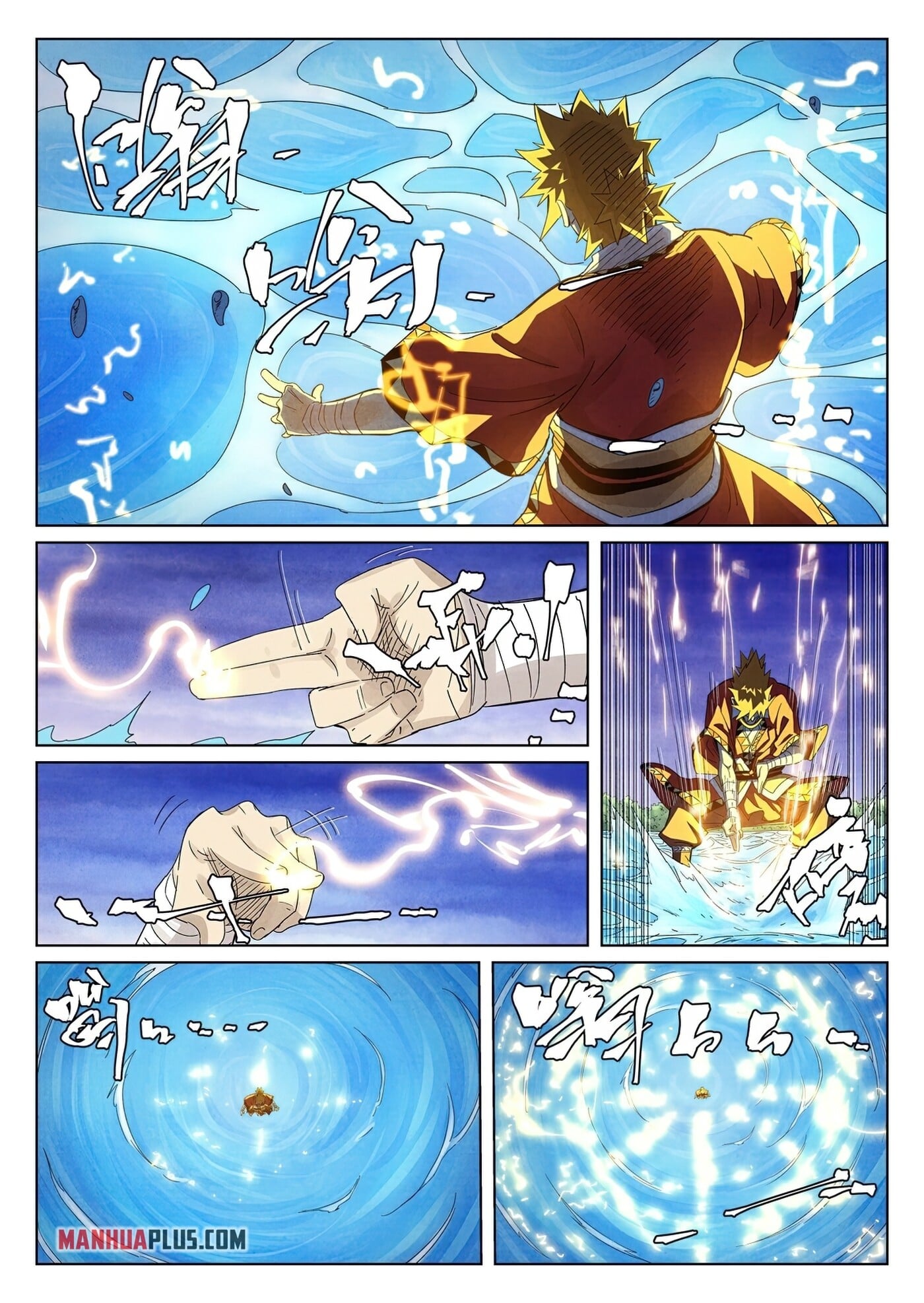 Tales of Demons and Gods - chapter-358-1 - Page 5