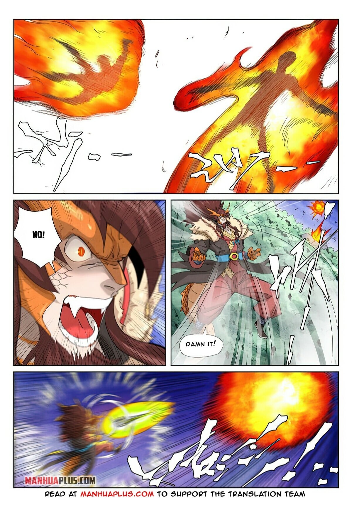 Tales of Demons and Gods - chapter-358-6 - Page 2