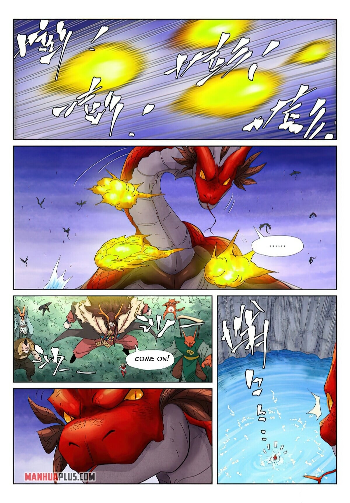 Tales of Demons and Gods - chapter-358-6 - Page 3
