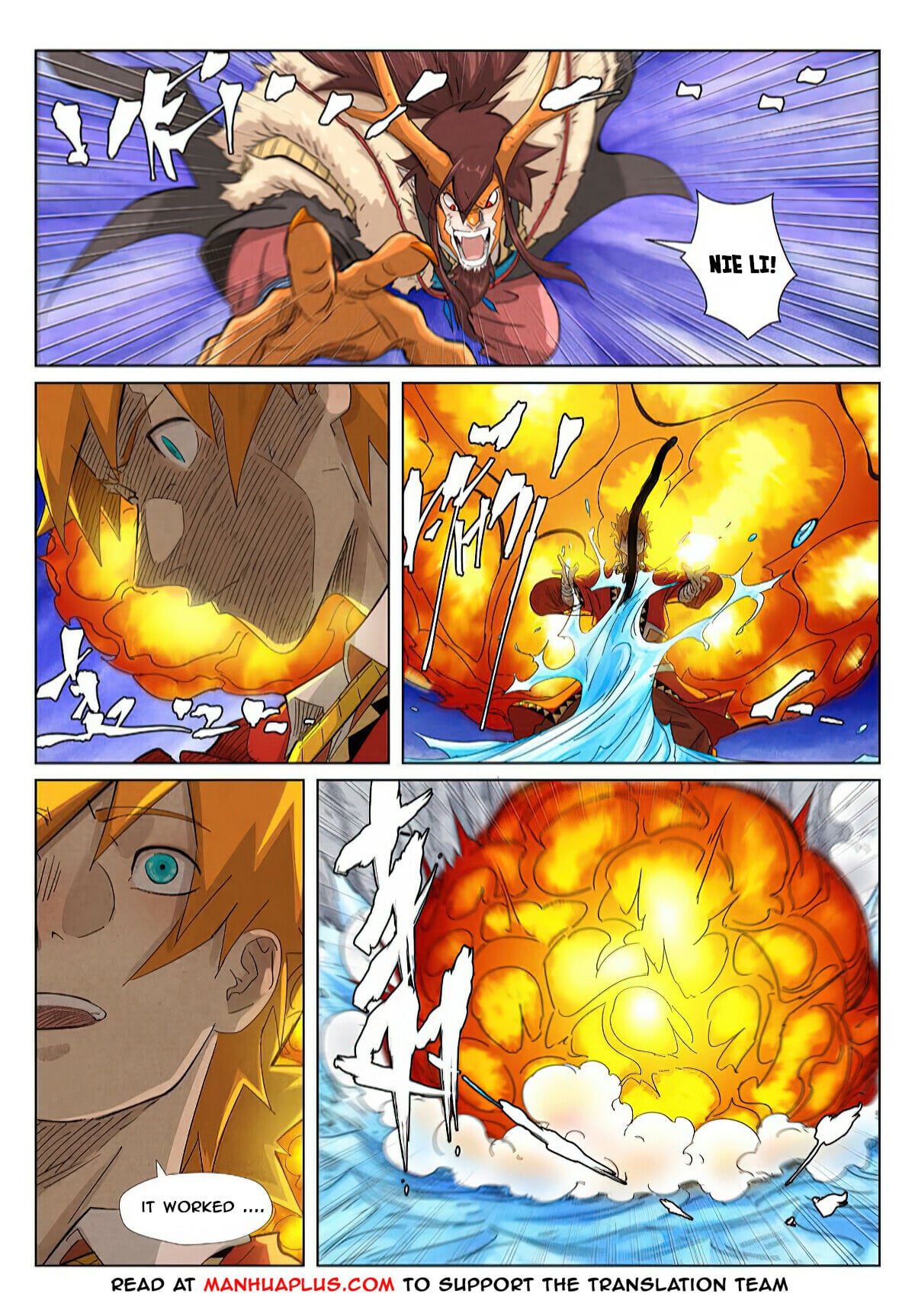 Tales of Demons and Gods - chapter-358-6 - Page 5