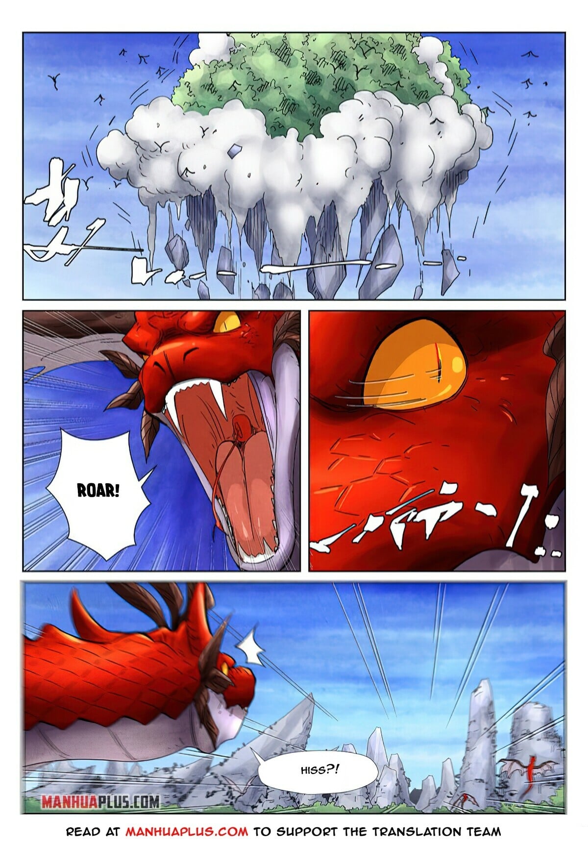 Tales of Demons and Gods - chapter-358-6 - Page 8
