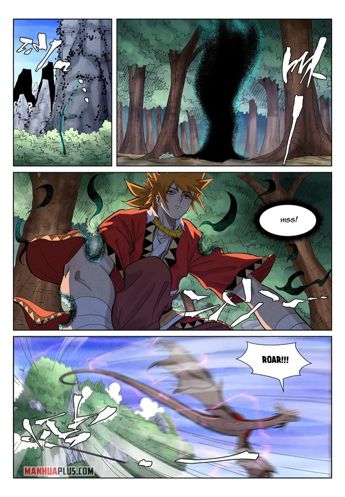 Tales of Demons and Gods - chapter-358-6 - Page 9