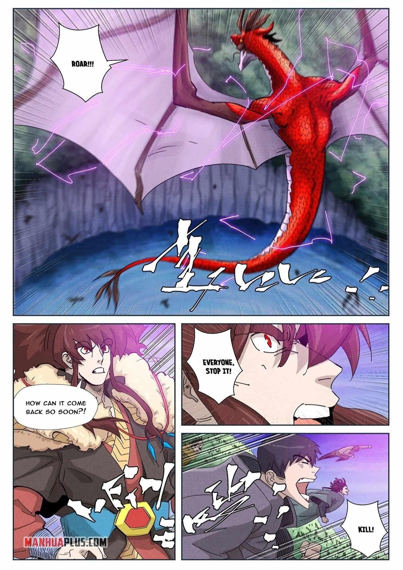 Tales of Demons and Gods - chapter-358 - Page 2