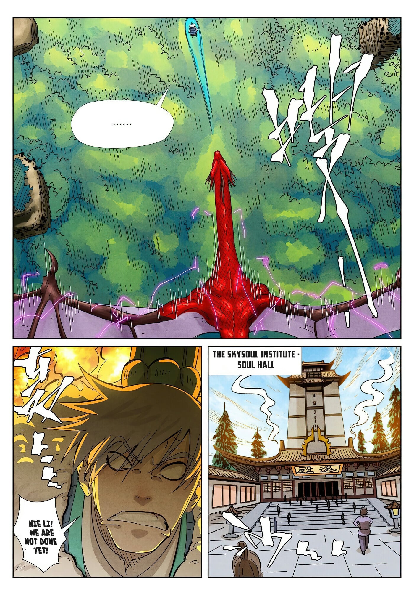 Tales of Demons and Gods - chapter-359-6 - Page 8