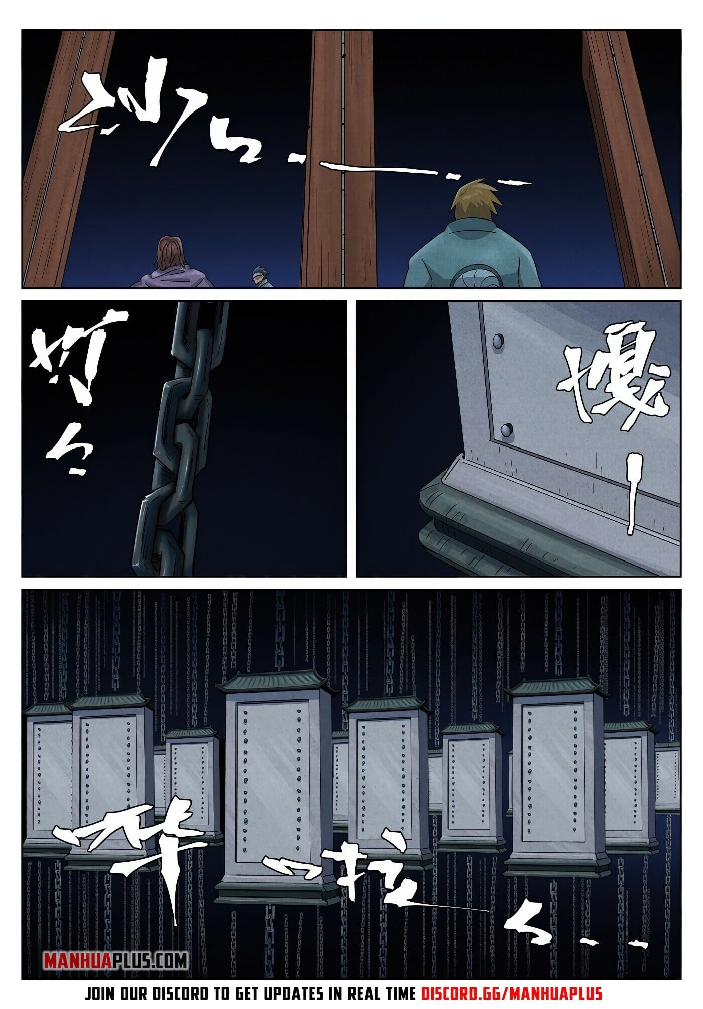 Tales of Demons and Gods - chapter-359-6 - Page 9