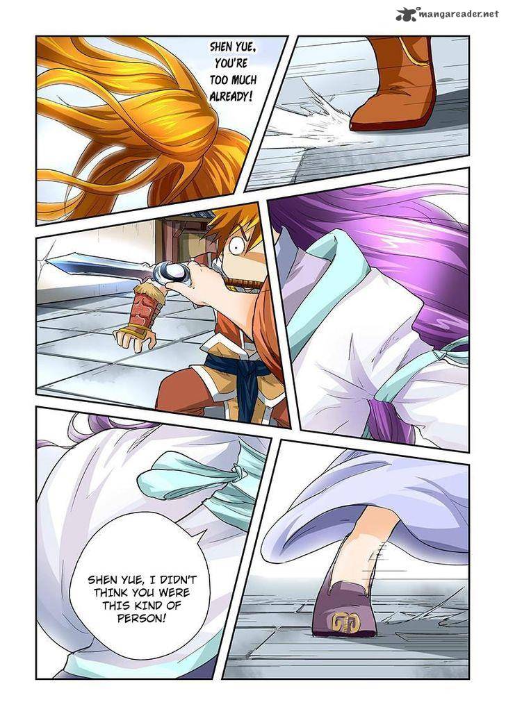 Tales of Demons and Gods - chapter-36 - Page 5