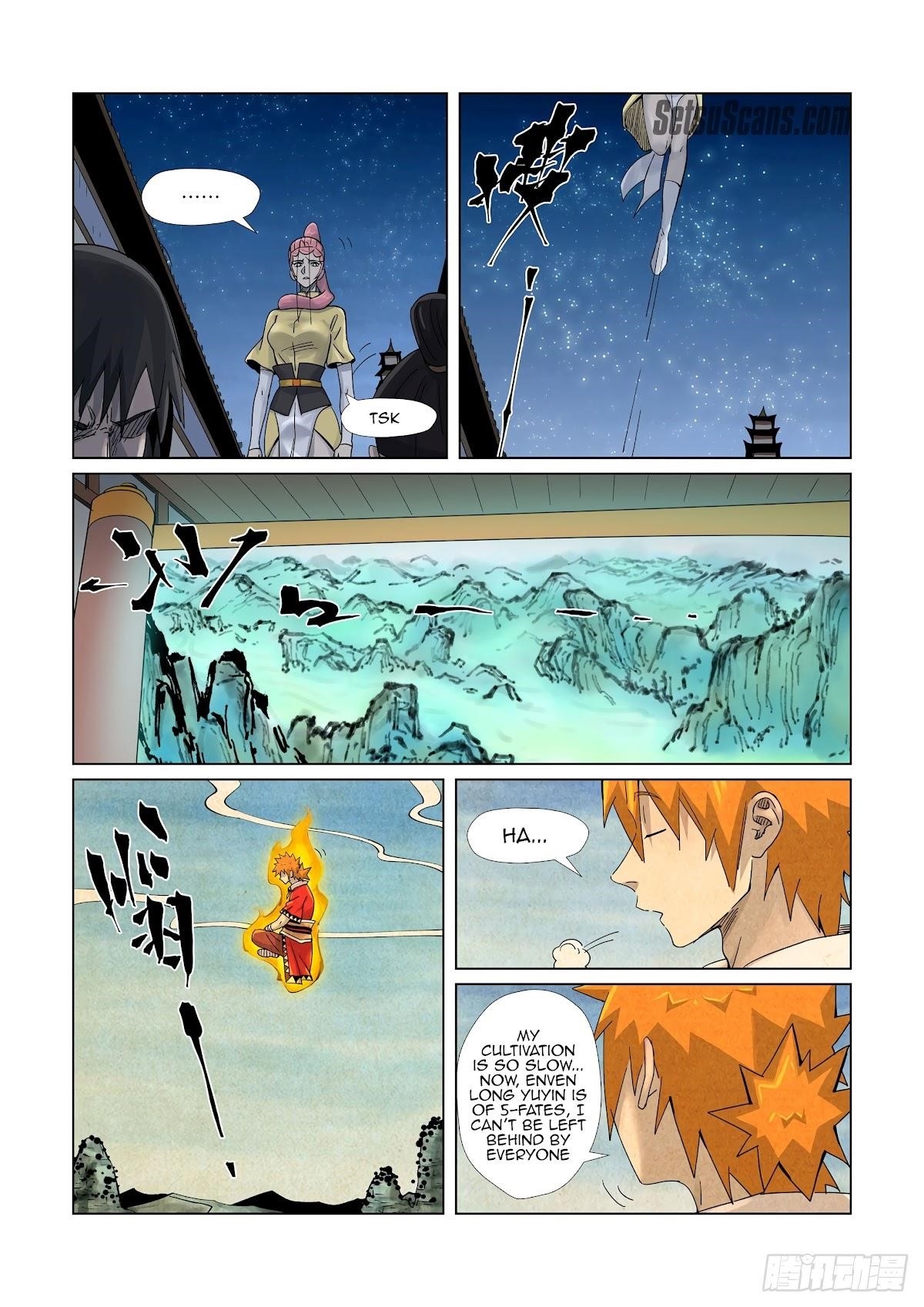 Tales of Demons and Gods - chapter-361-5 - Page 2