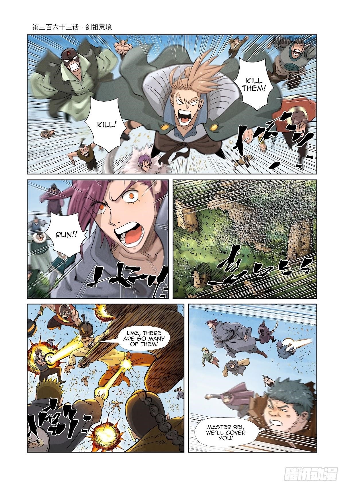Tales of Demons and Gods - chapter-363 - Page 1