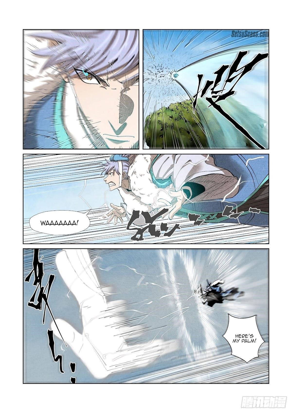Tales of Demons and Gods - chapter-363 - Page 3