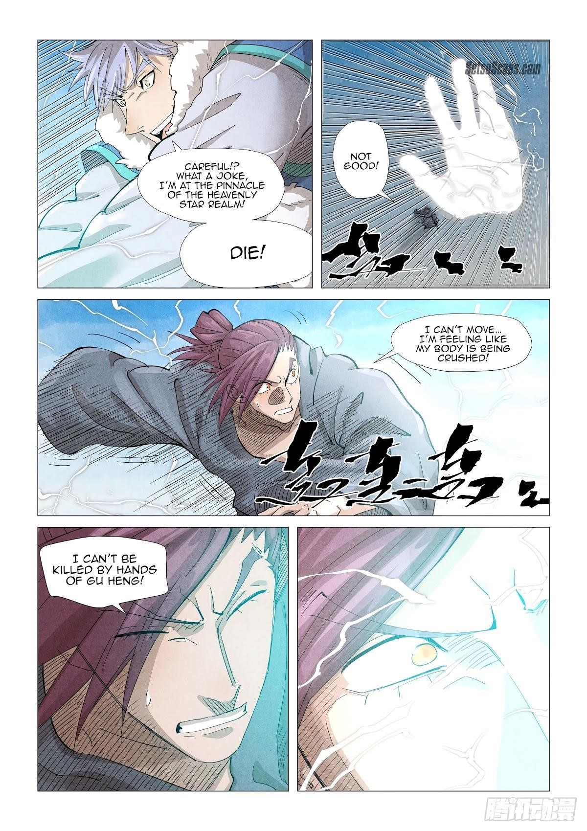 Tales of Demons and Gods - chapter-363 - Page 5
