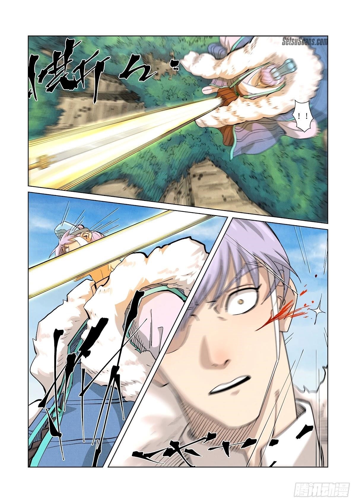 Tales of Demons and Gods - chapter-363 - Page 9
