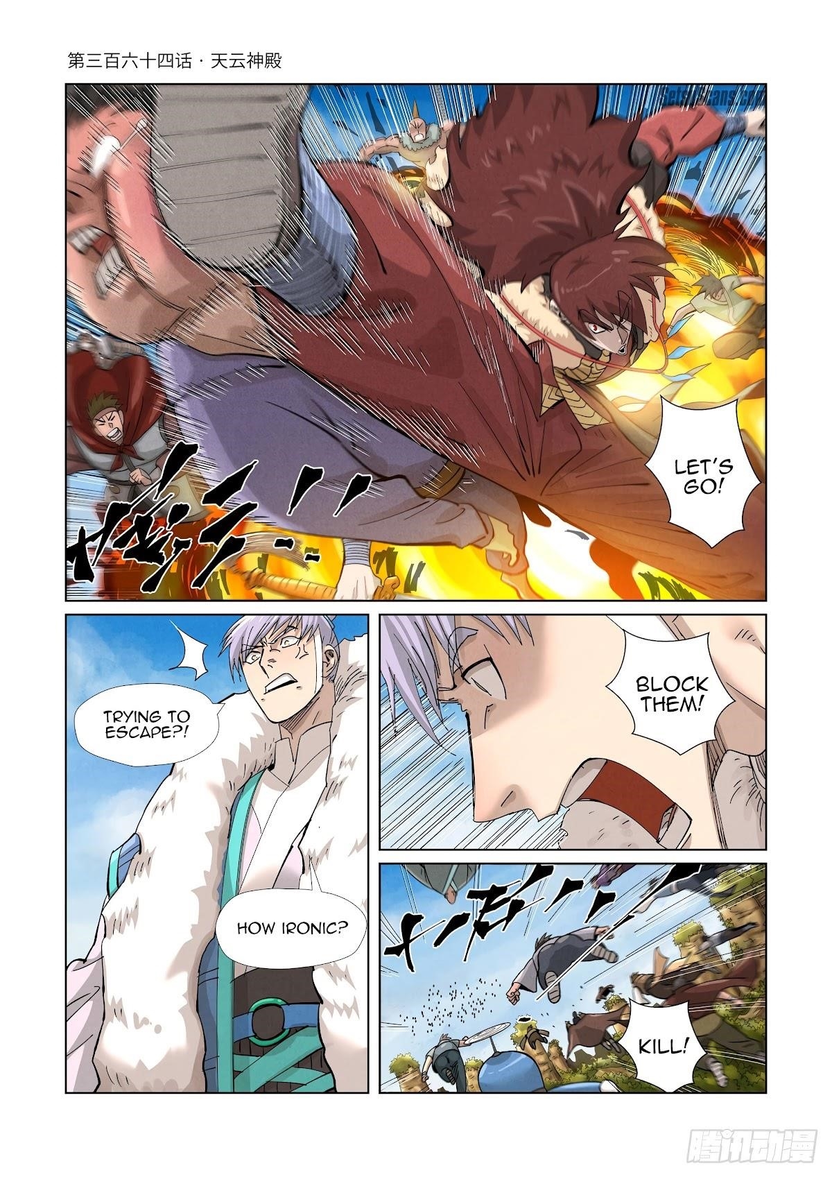 Tales of Demons and Gods - chapter-364-1 - Page 1