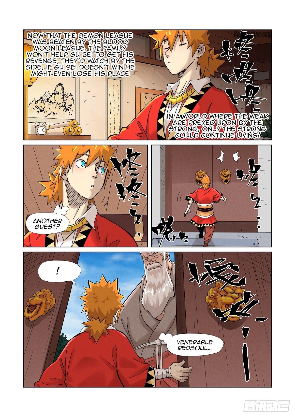 Tales of Demons and Gods - chapter-364-5 - Page 2