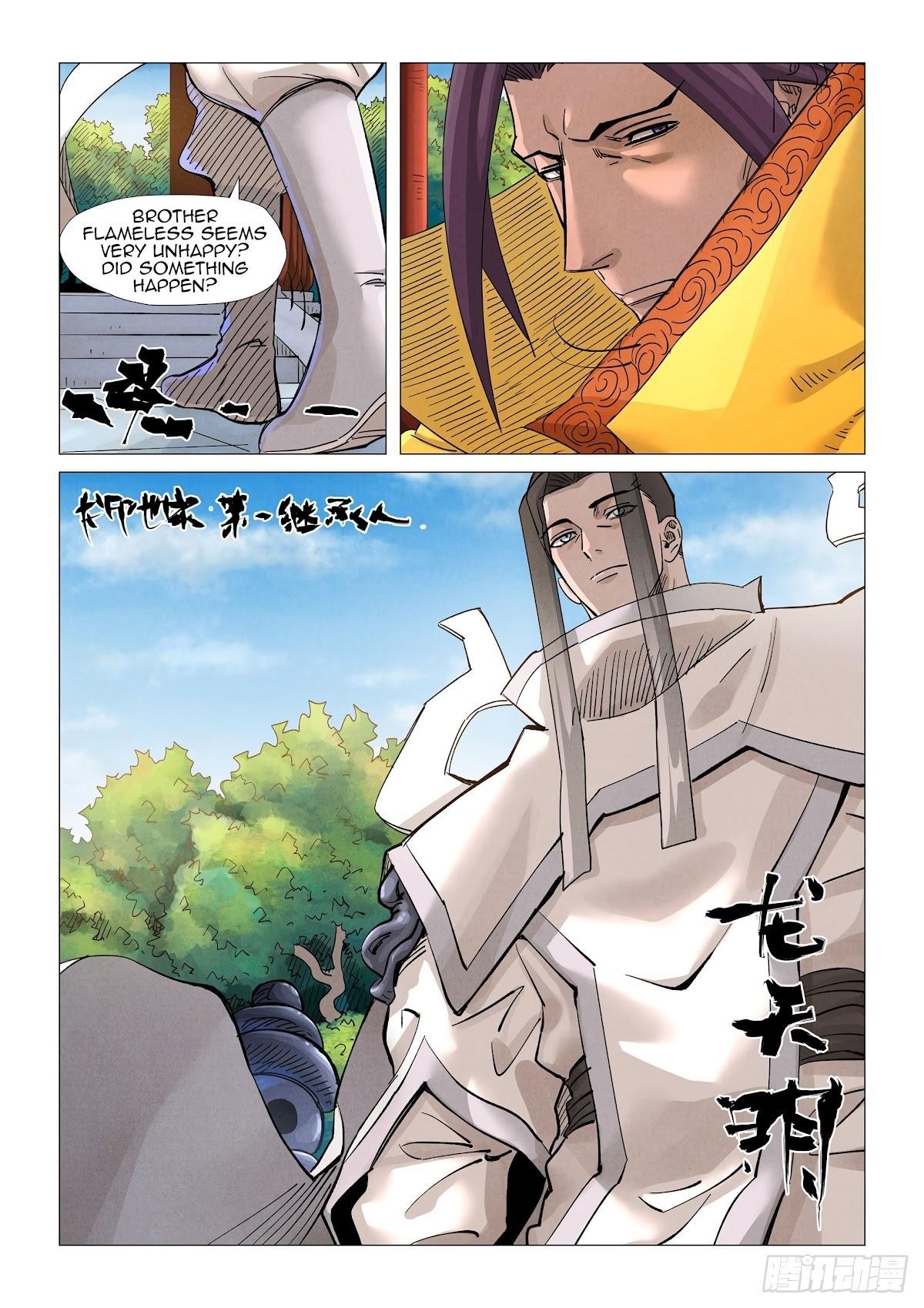 Tales of Demons and Gods - chapter-365-5 - Page 4