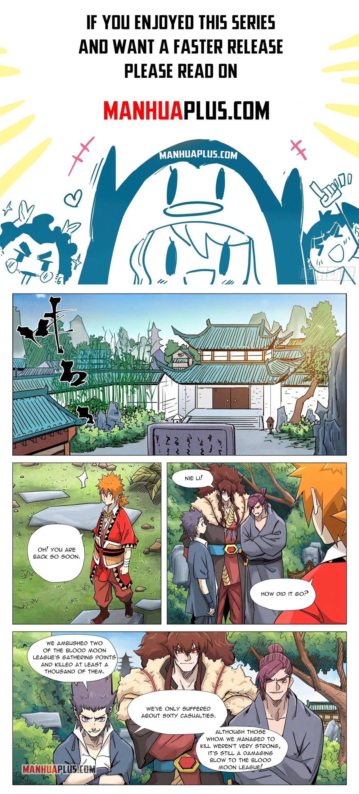 Tales of Demons and Gods - chapter-366-1 - Page 2