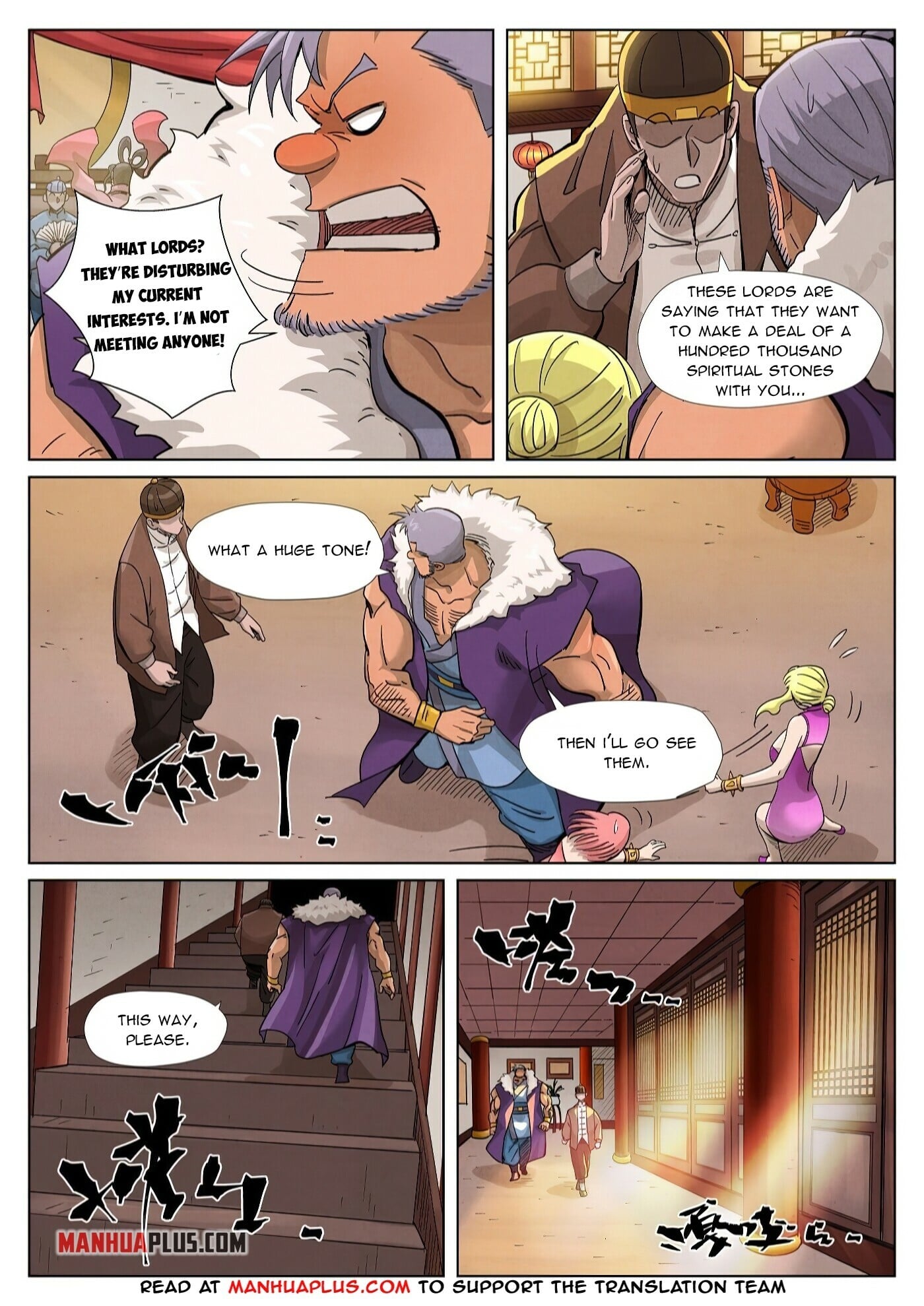 Tales of Demons and Gods - chapter-366-1 - Page 6