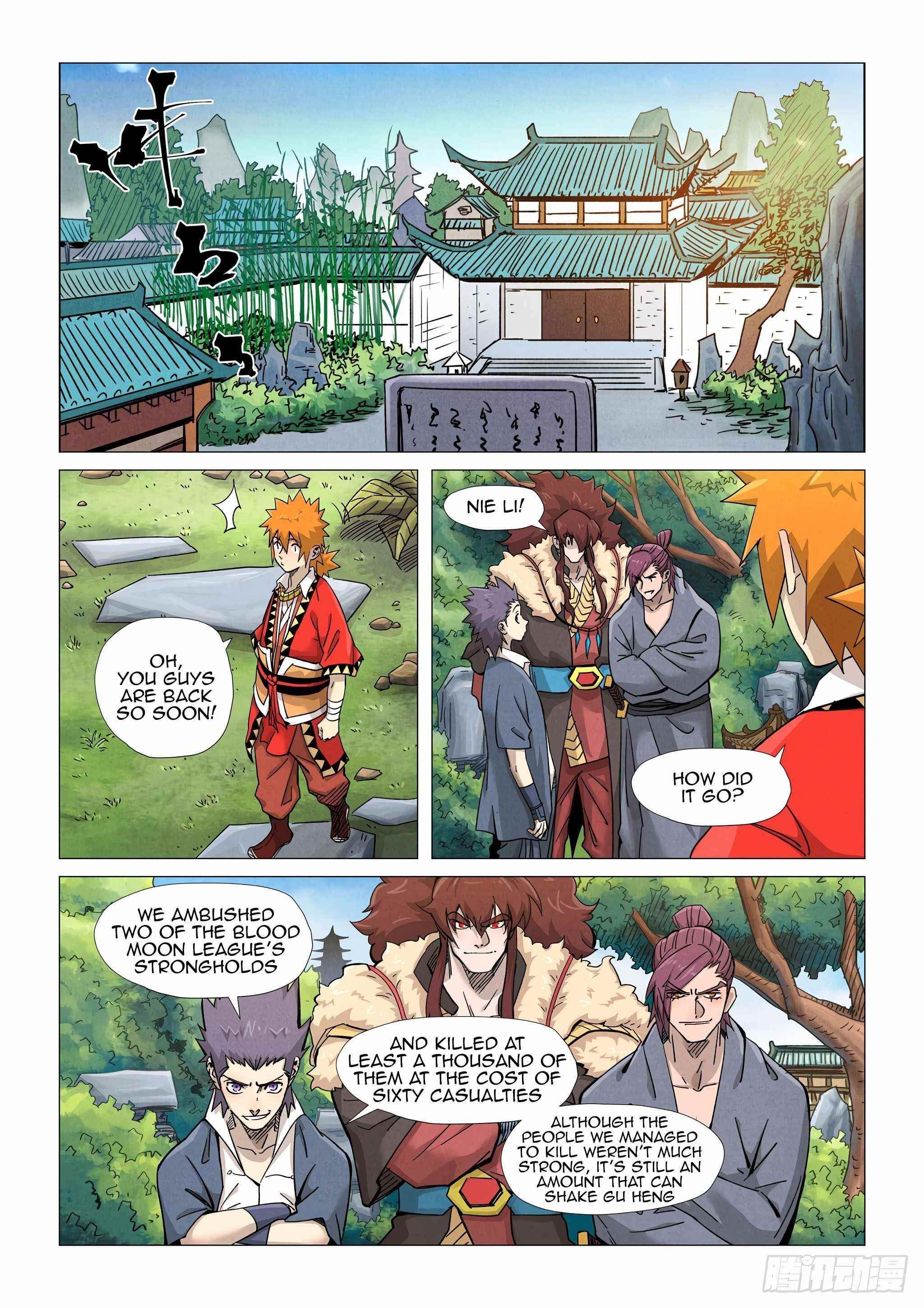Tales of Demons and Gods - chapter-366 - Page 2