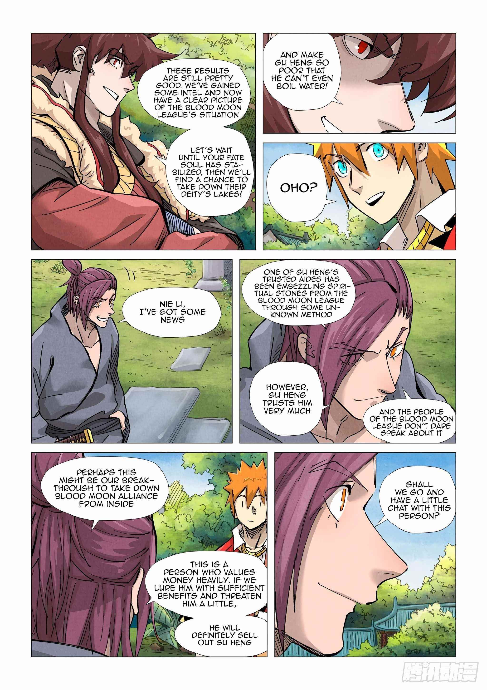 Tales of Demons and Gods - chapter-366 - Page 3